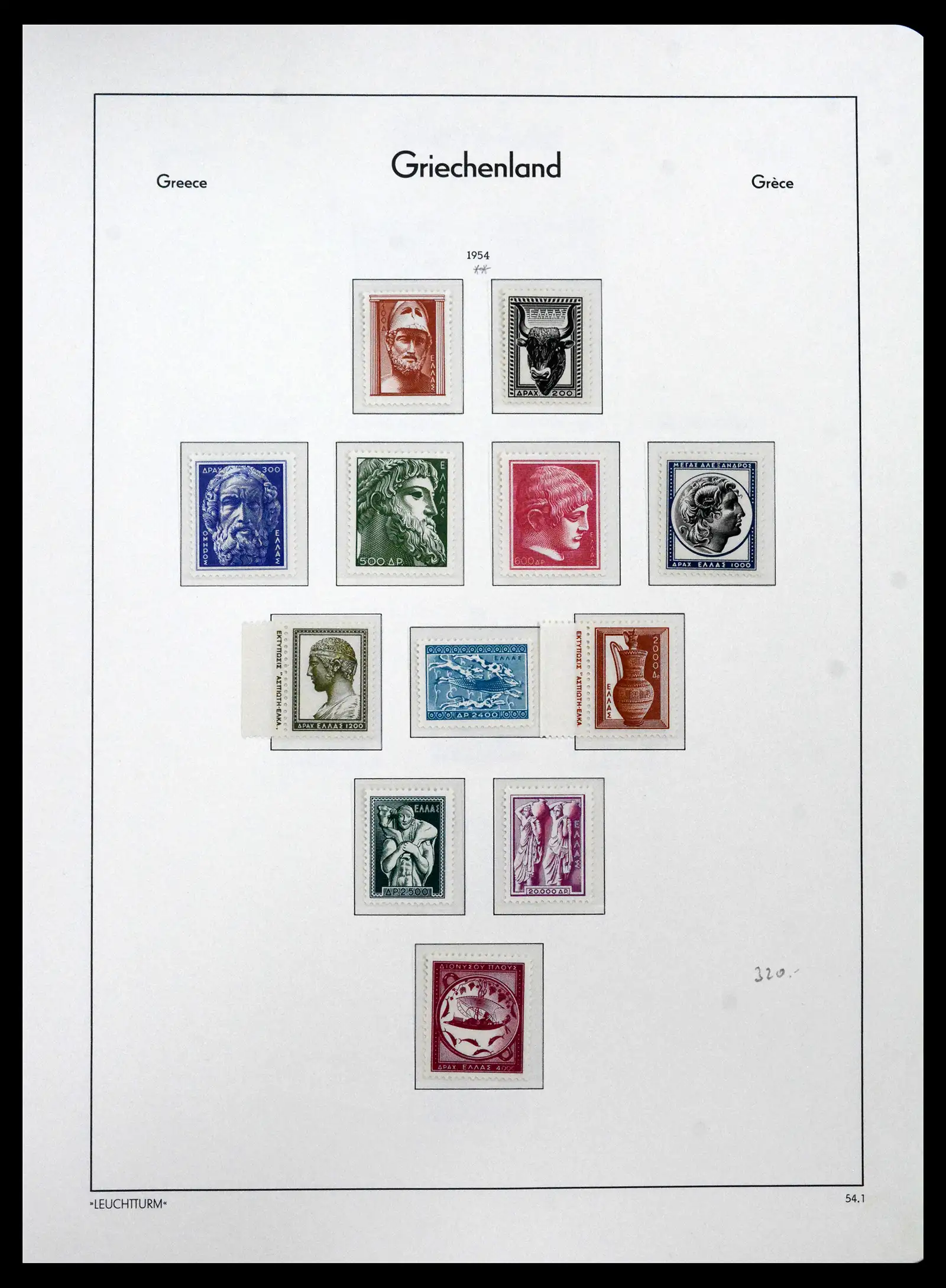 41565 0065 - Postzegelverzameling 41565 Griekenland 1861-2012.