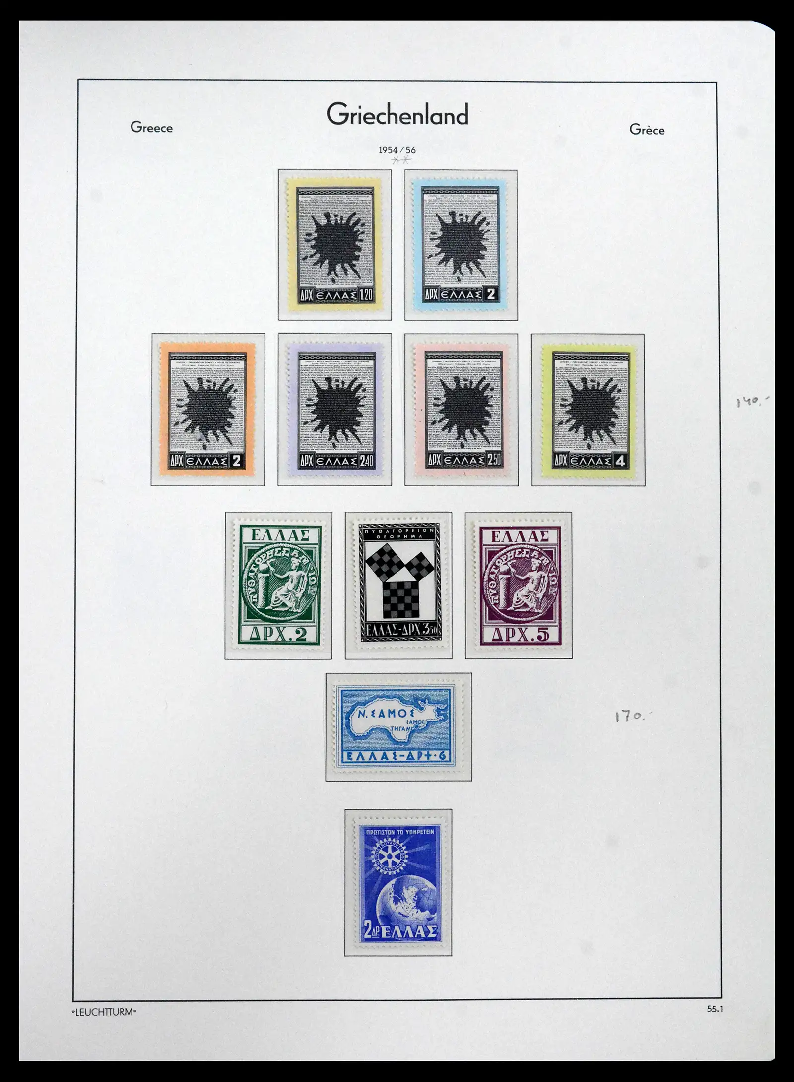 41565 0066 - Postzegelverzameling 41565 Griekenland 1861-2012.