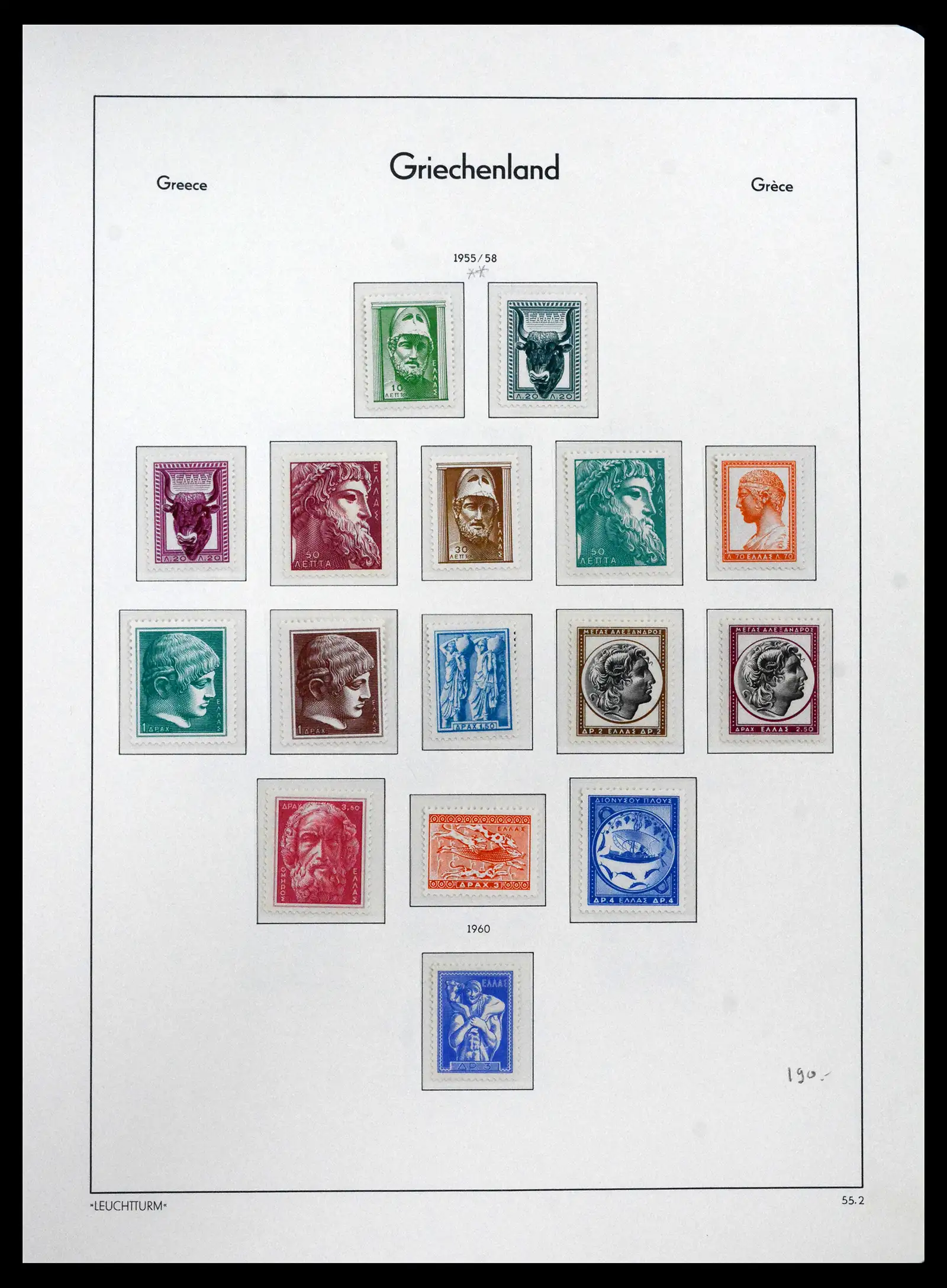 41565 0067 - Postzegelverzameling 41565 Griekenland 1861-2012.