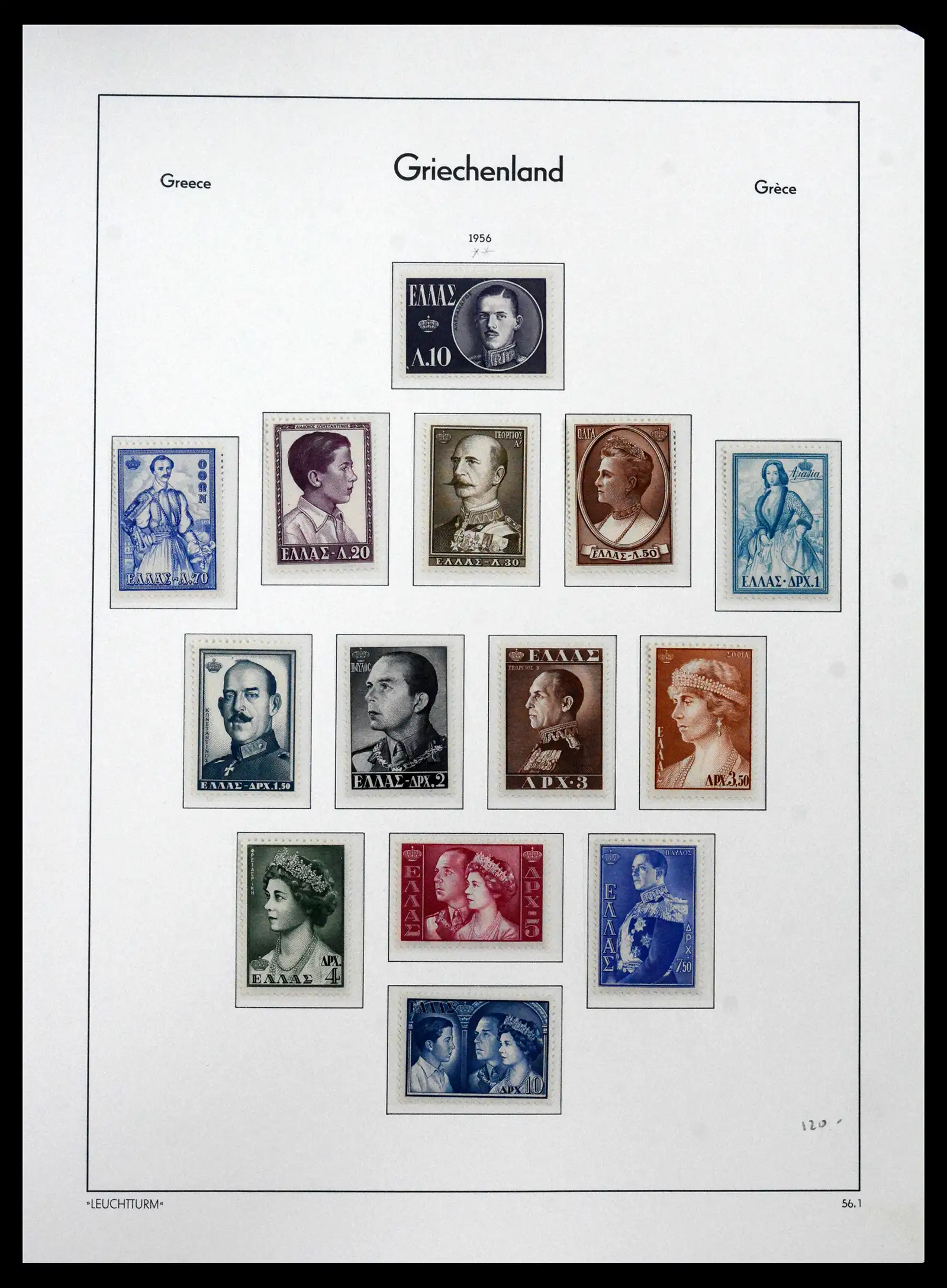 41565 0068 - Postzegelverzameling 41565 Griekenland 1861-2012.