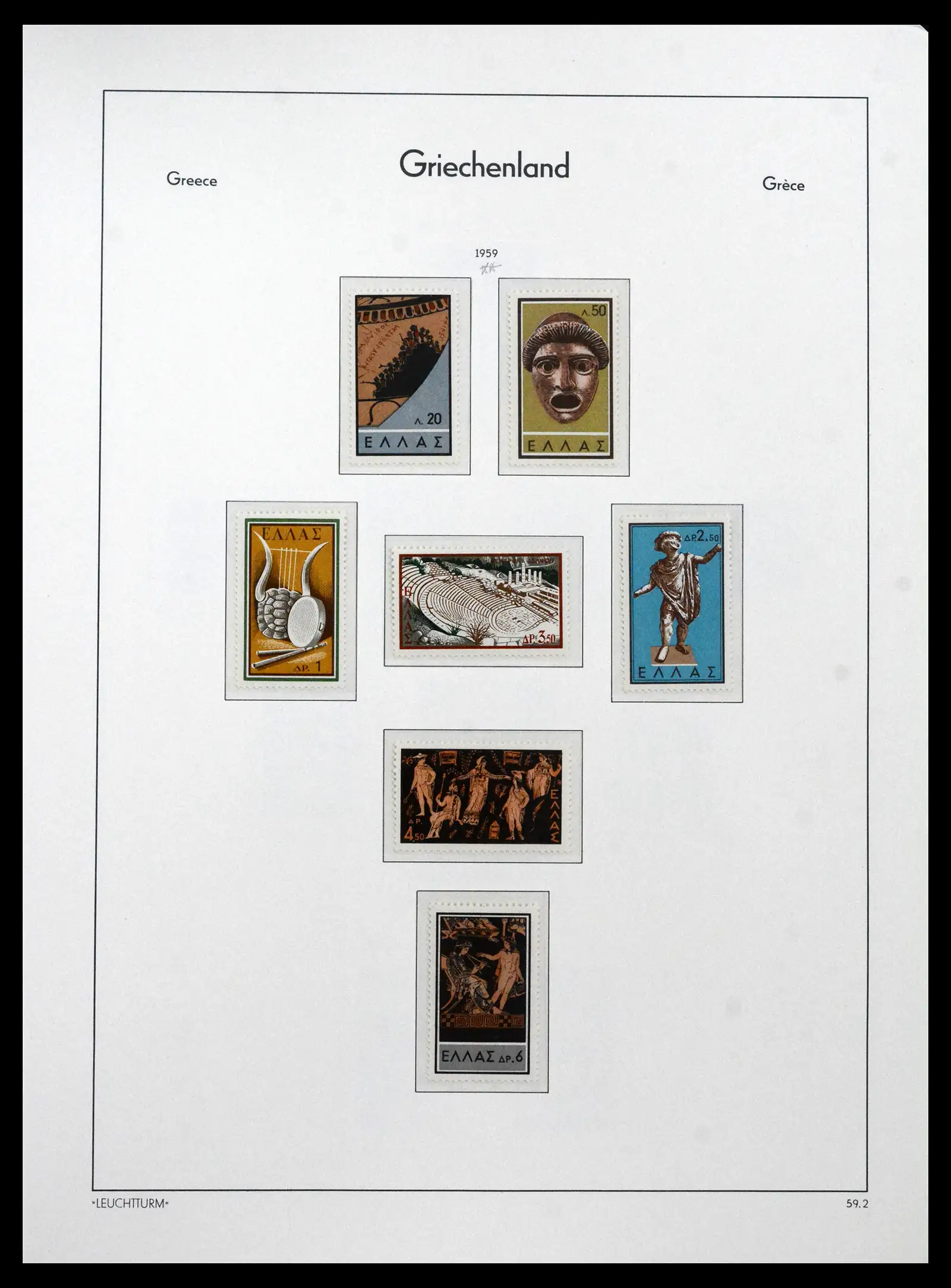 41565 0073 - Postzegelverzameling 41565 Griekenland 1861-2012.
