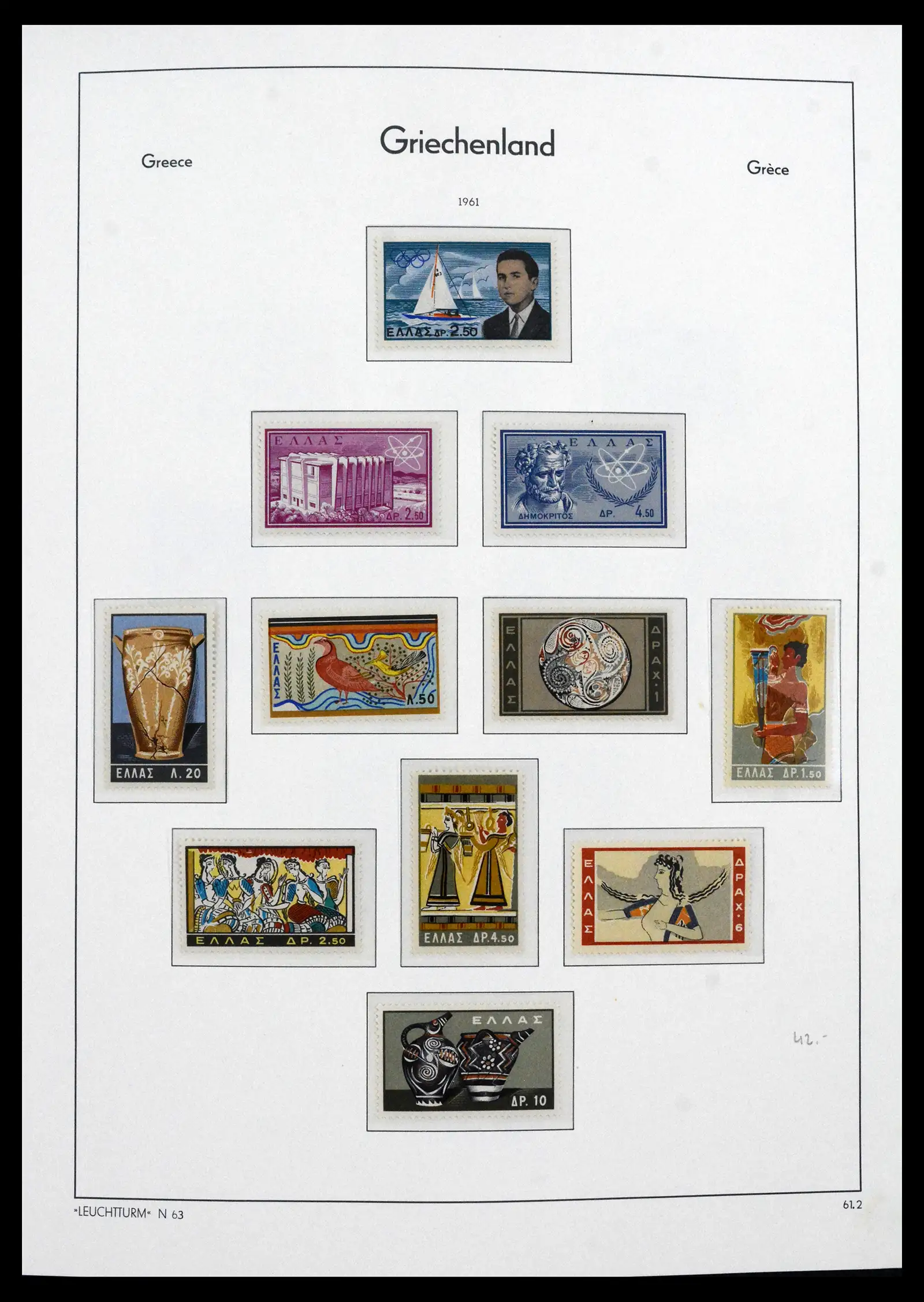 41565 0078 - Postzegelverzameling 41565 Griekenland 1861-2012.