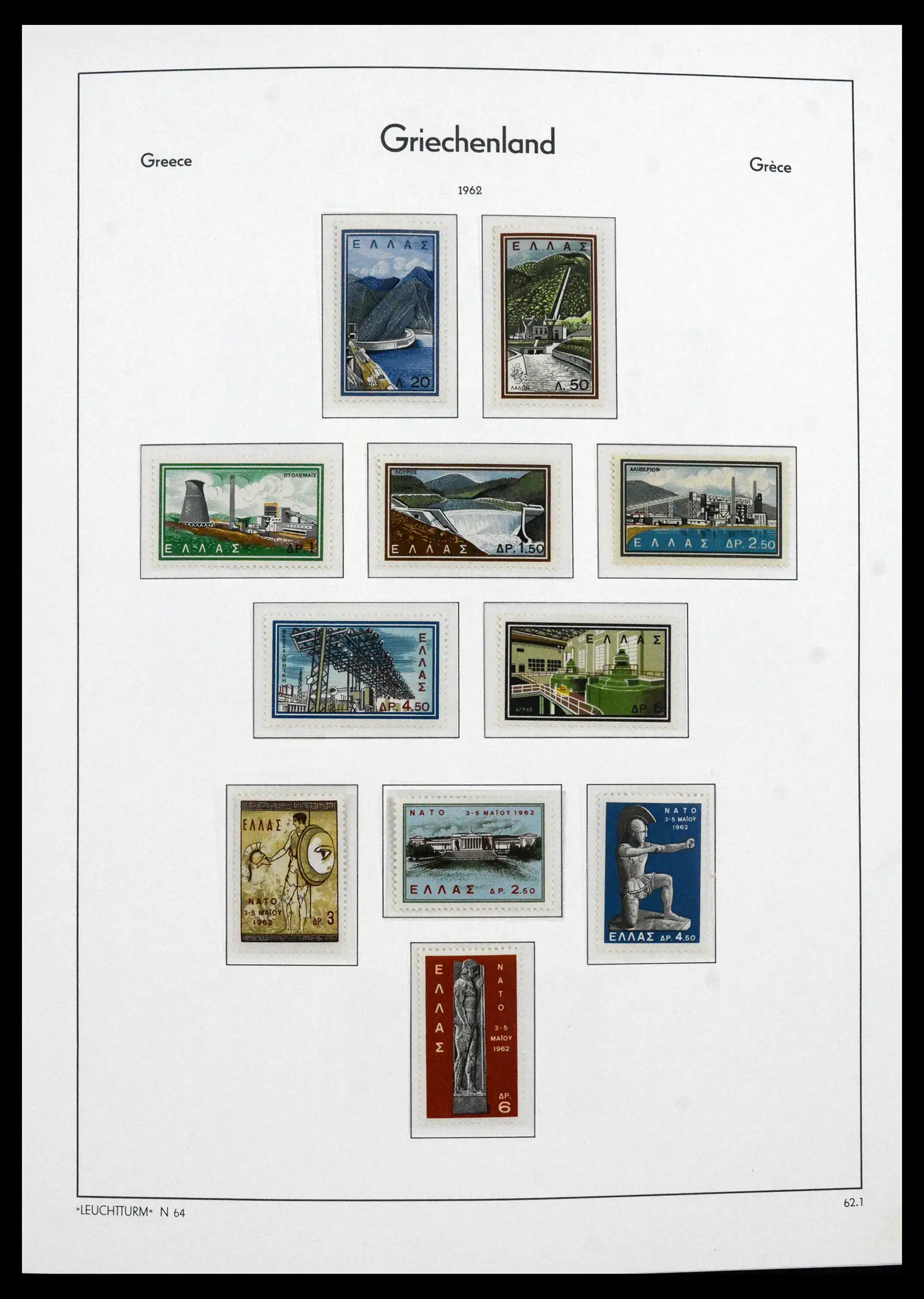 41565 0080 - Postzegelverzameling 41565 Griekenland 1861-2012.