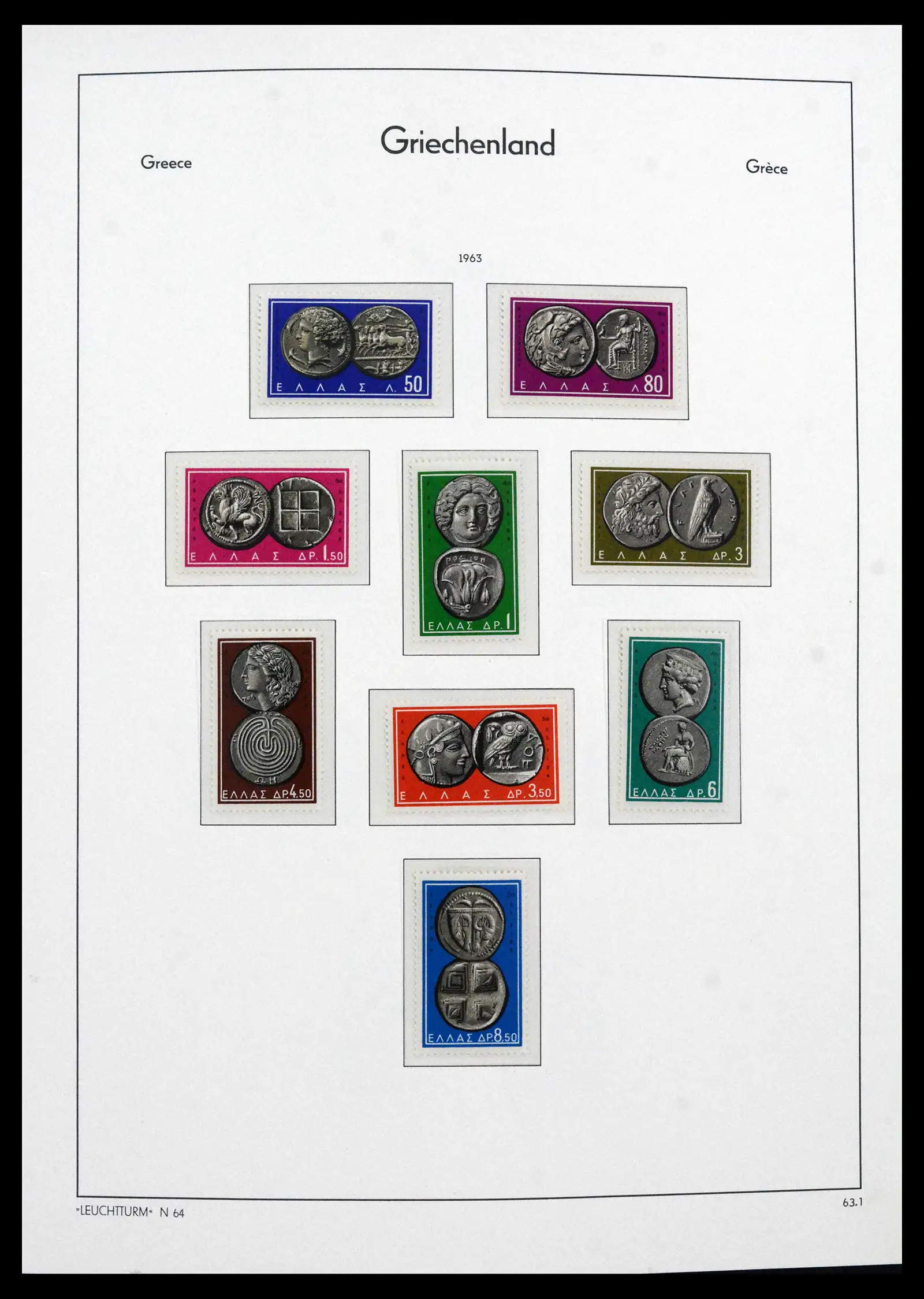 41565 0082 - Postzegelverzameling 41565 Griekenland 1861-2012.