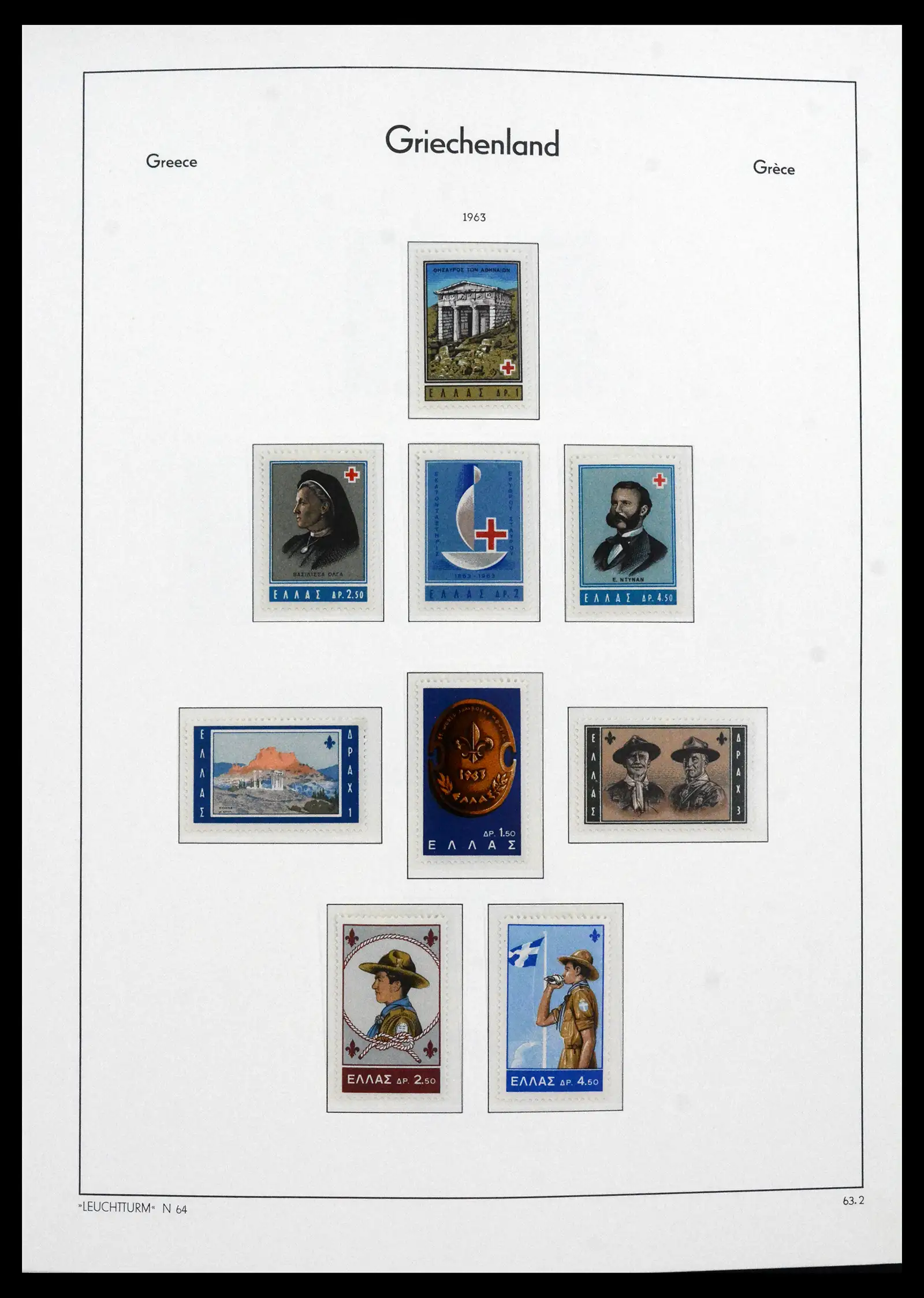 41565 0083 - Postzegelverzameling 41565 Griekenland 1861-2012.