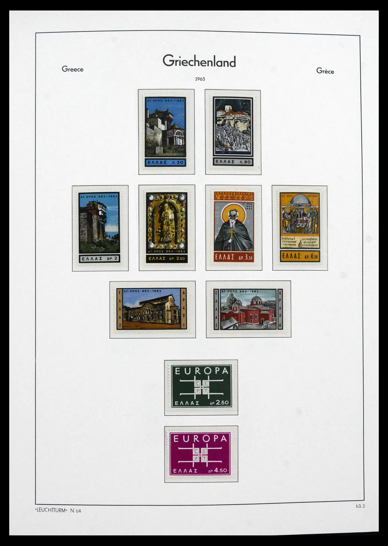 41565 0084 - Postzegelverzameling 41565 Griekenland 1861-2012.