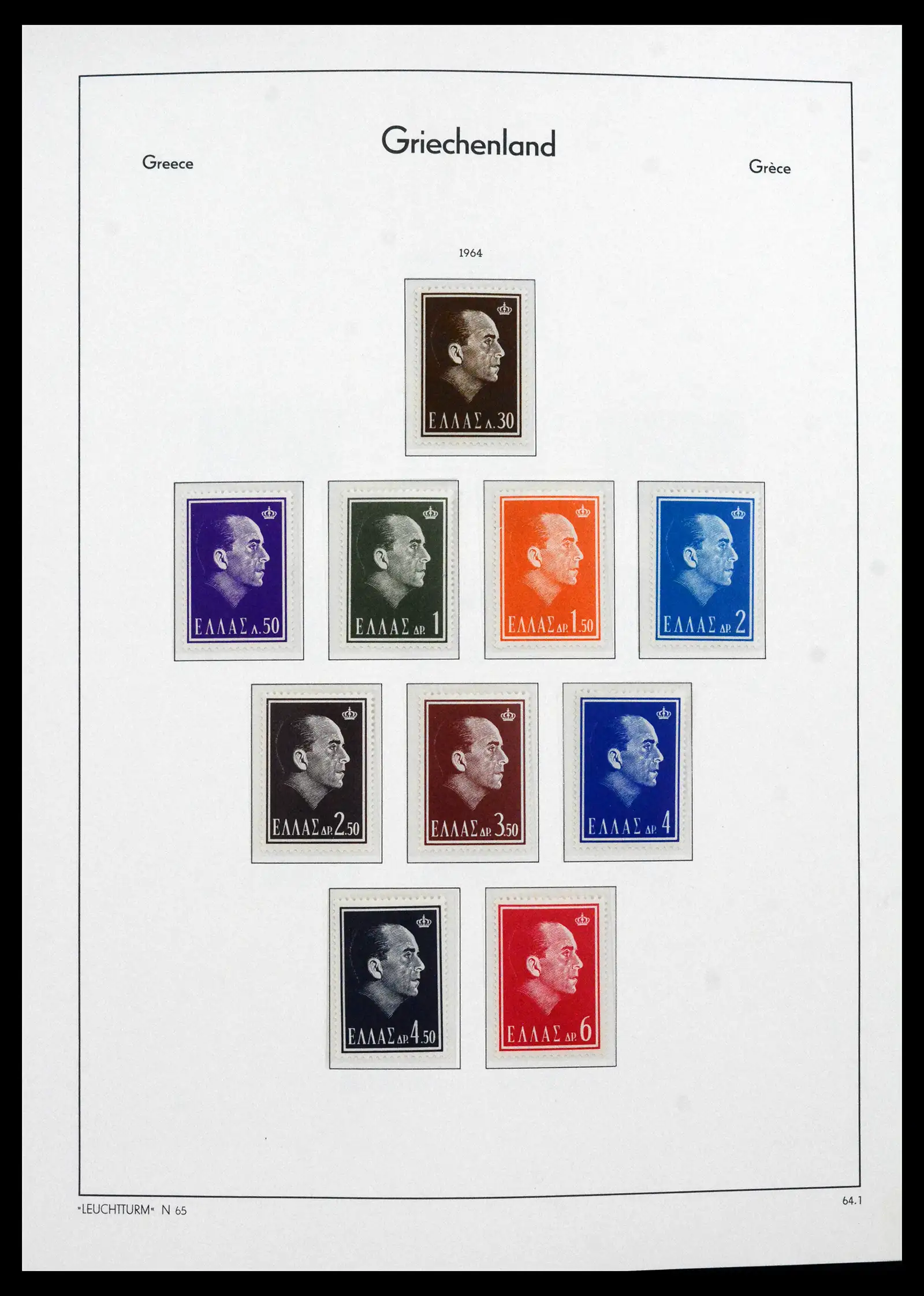 41565 0085 - Postzegelverzameling 41565 Griekenland 1861-2012.