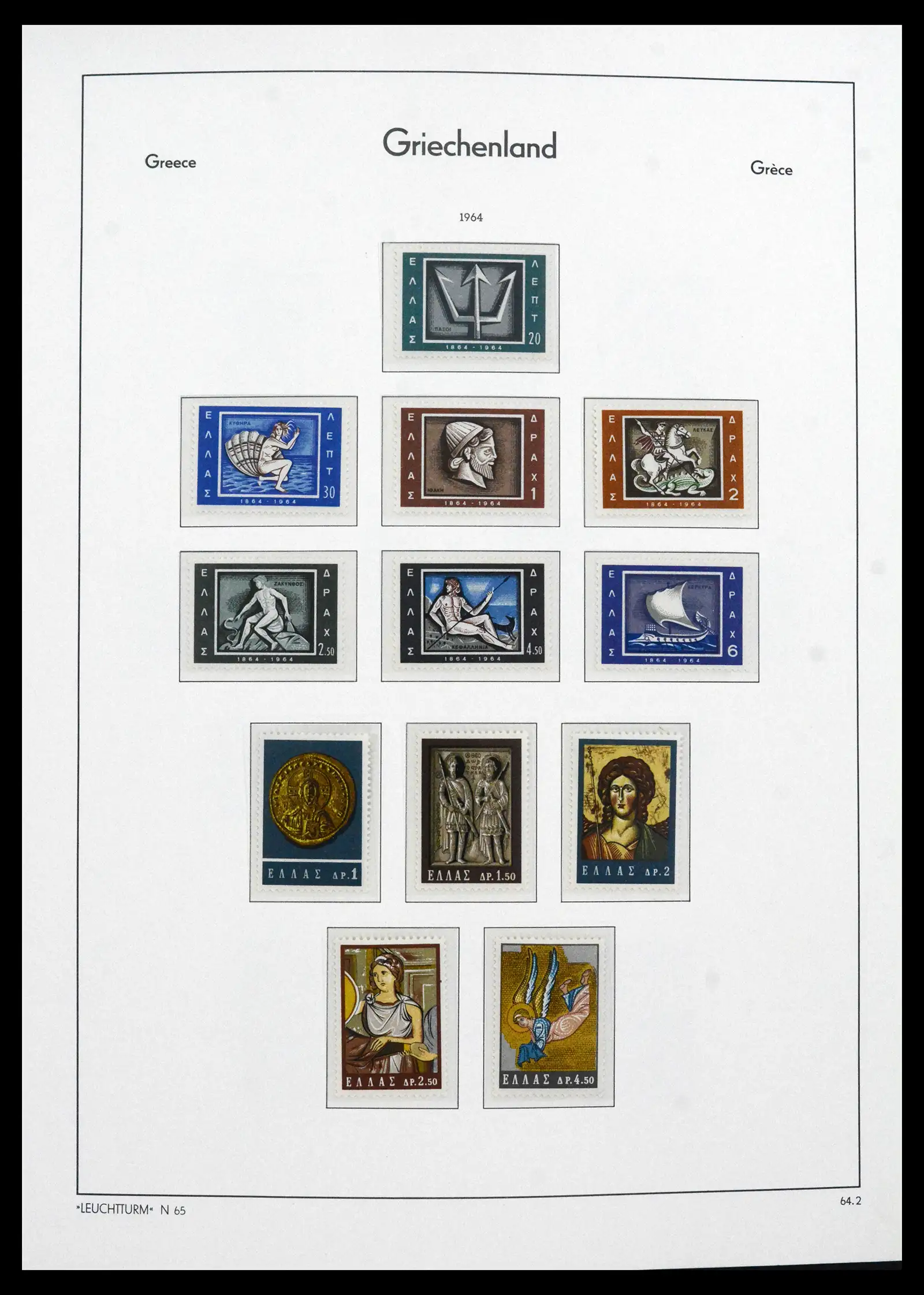 41565 0086 - Postzegelverzameling 41565 Griekenland 1861-2012.