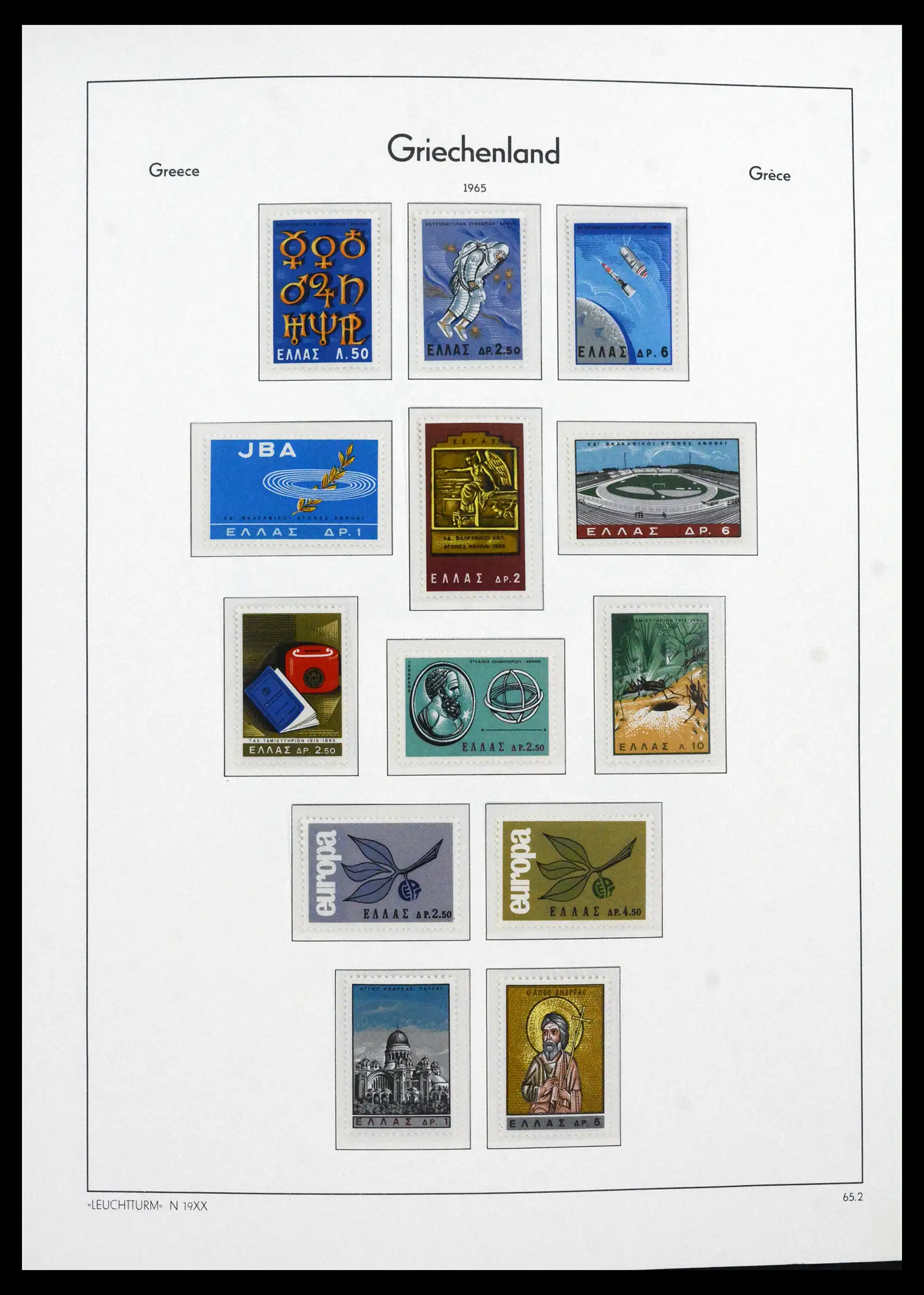 41565 0089 - Postzegelverzameling 41565 Griekenland 1861-2012.