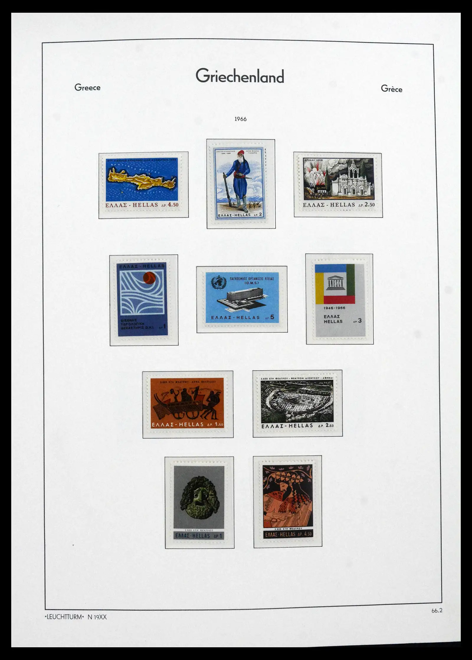 41565 0091 - Postzegelverzameling 41565 Griekenland 1861-2012.
