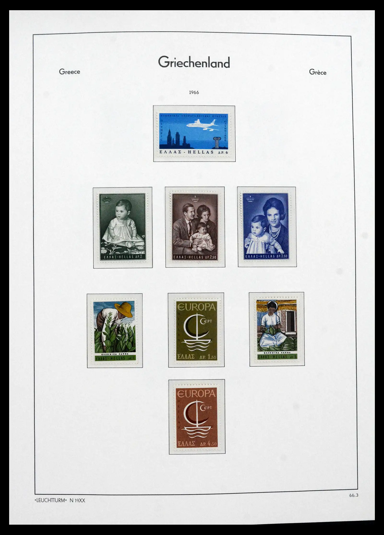 41565 0092 - Postzegelverzameling 41565 Griekenland 1861-2012.