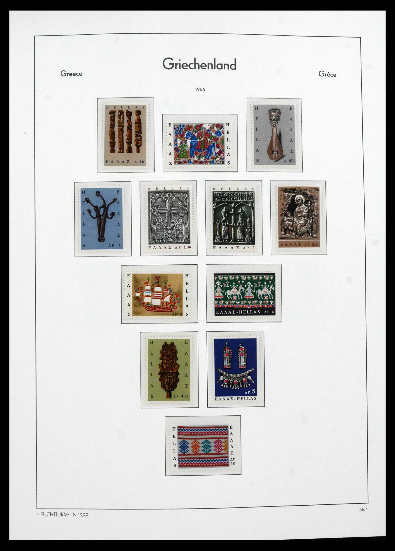 41565 0093 - Postzegelverzameling 41565 Griekenland 1861-2012.