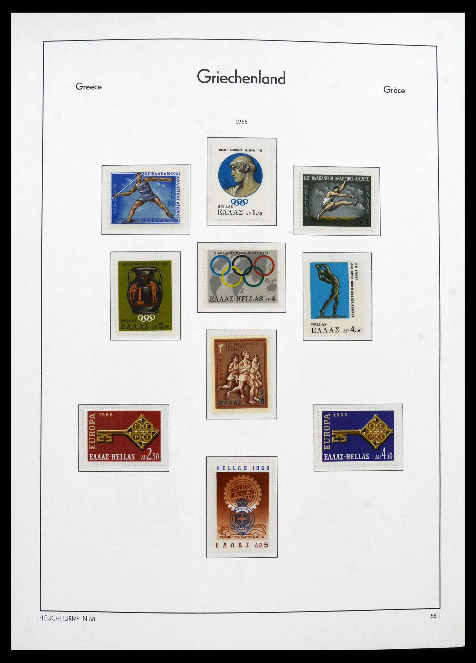 41565 0097 - Postzegelverzameling 41565 Griekenland 1861-2012.