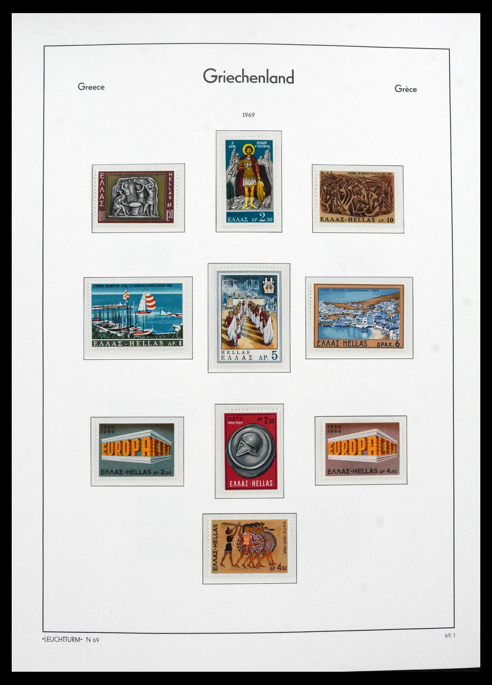 41565 0100 - Postzegelverzameling 41565 Griekenland 1861-2012.