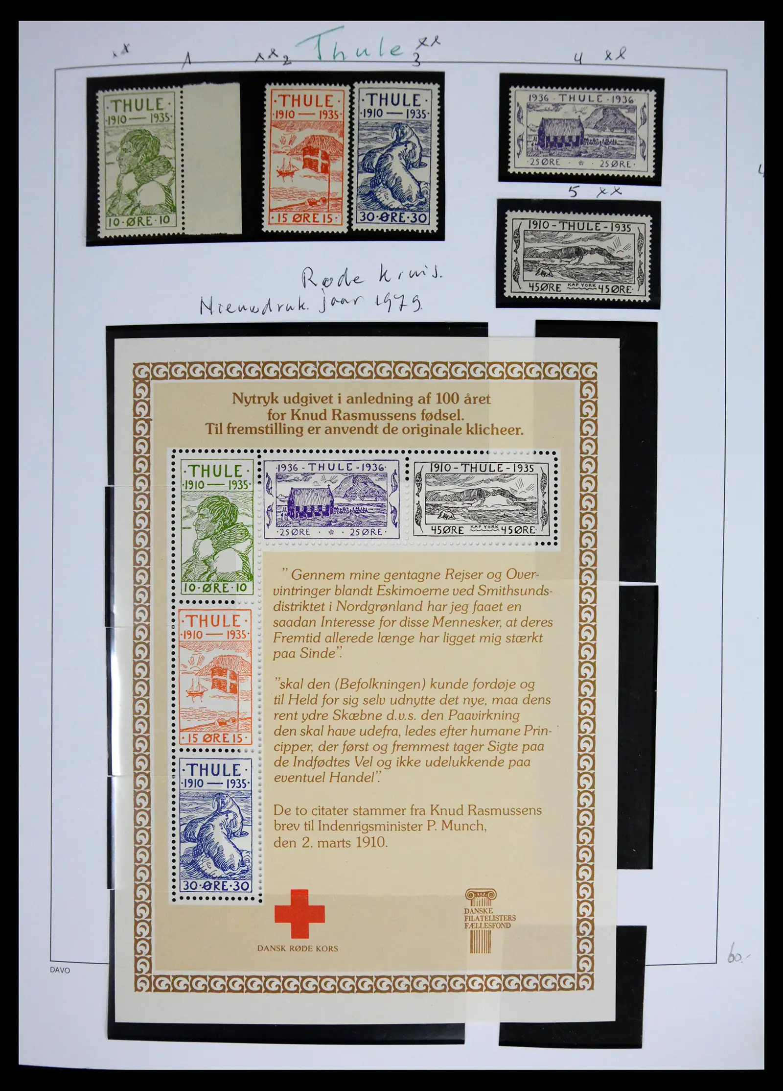 41567 0002 - Stamp collection 41567 Greenland 1905-2011.