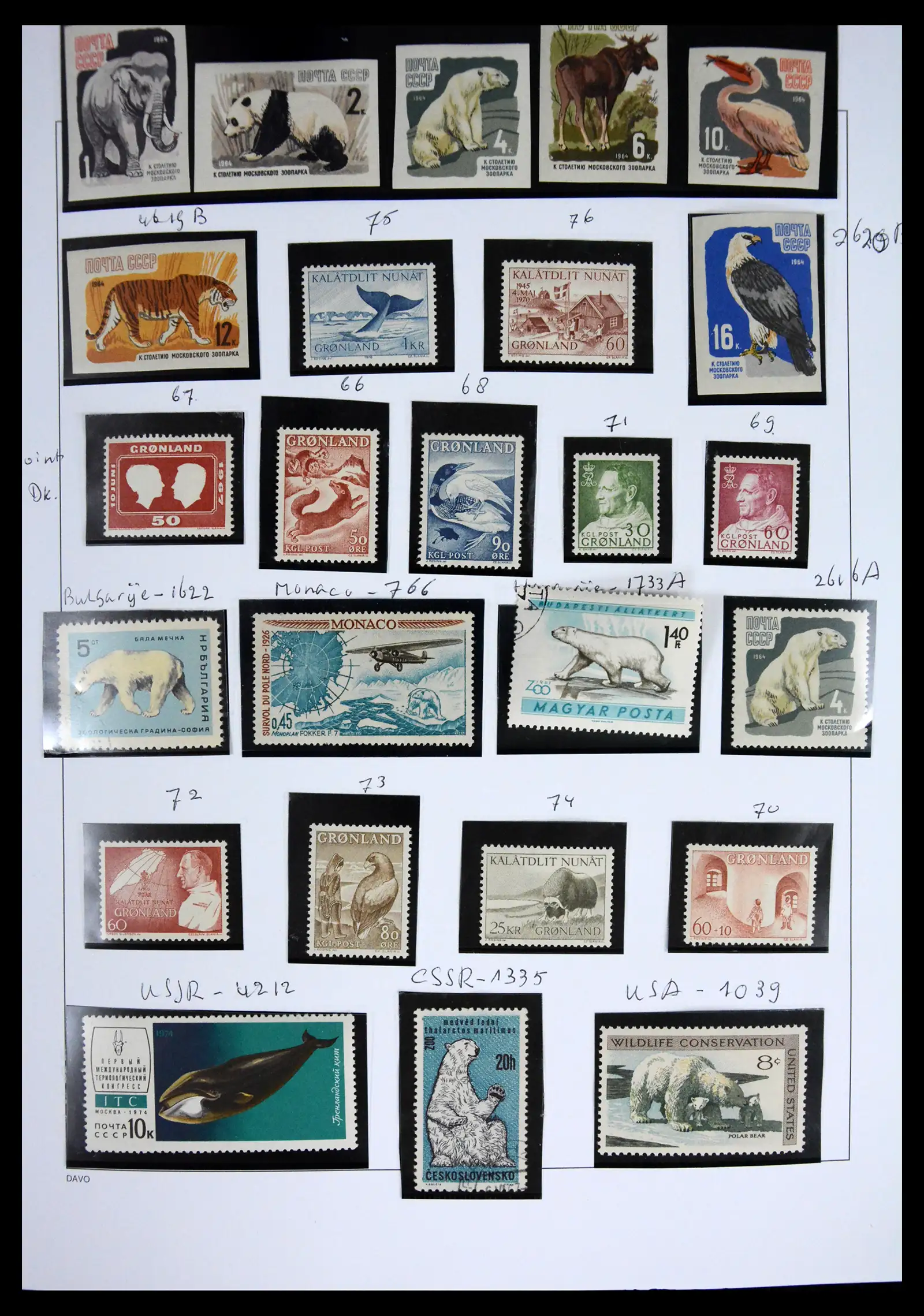 41567 0006 - Stamp collection 41567 Greenland 1905-2011.