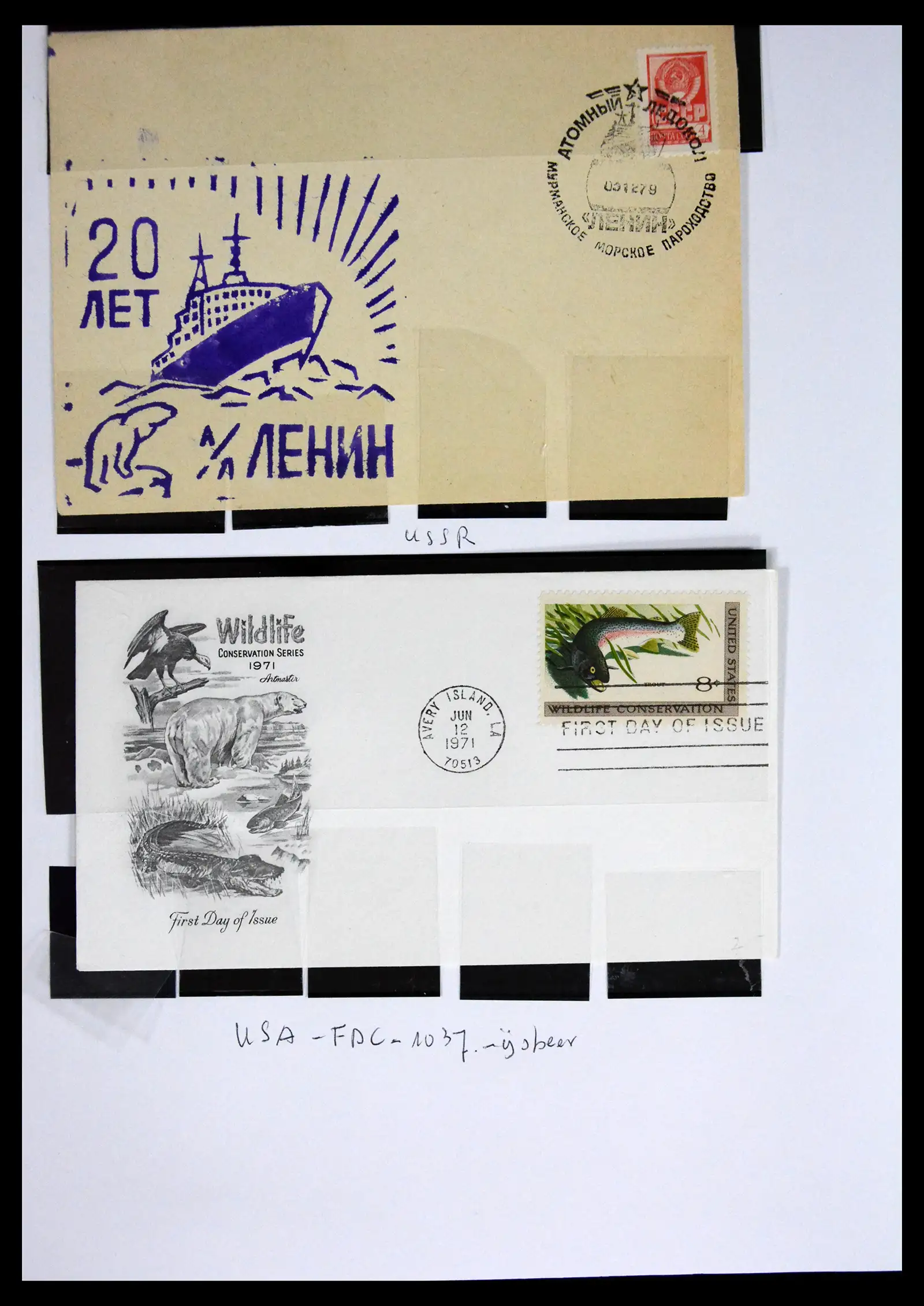 41567 0012 - Stamp collection 41567 Greenland 1905-2011.