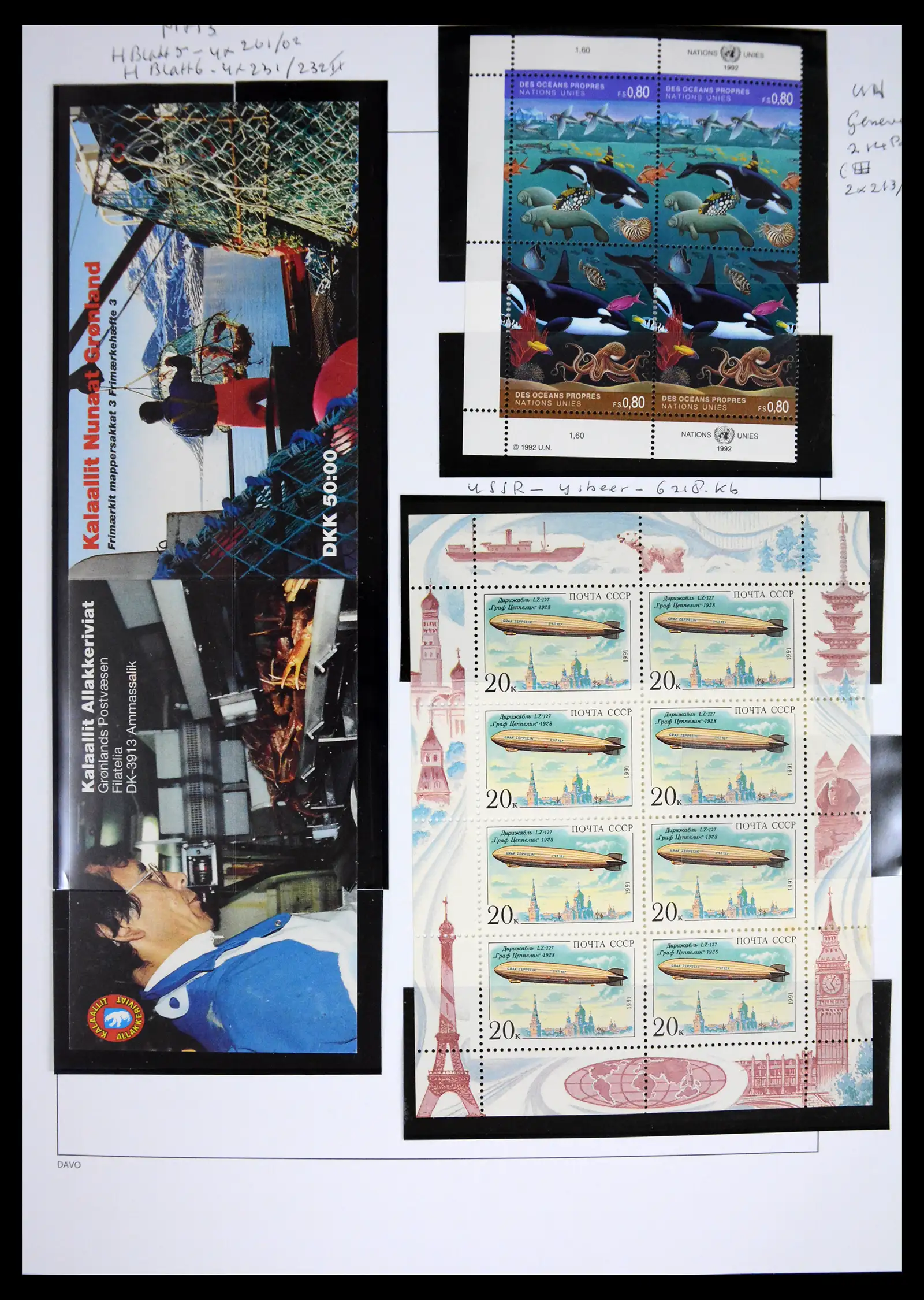 41567 0035 - Stamp collection 41567 Greenland 1905-2011.