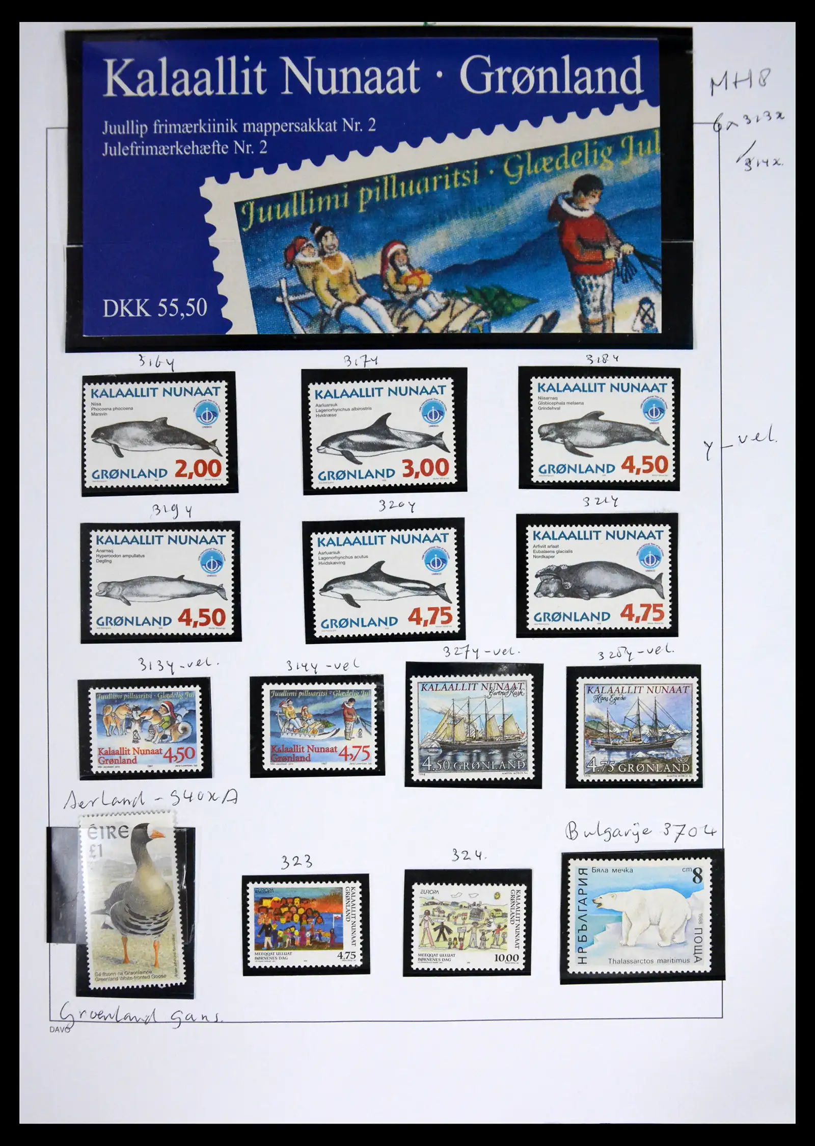 41567 0040 - Stamp collection 41567 Greenland 1905-2011.