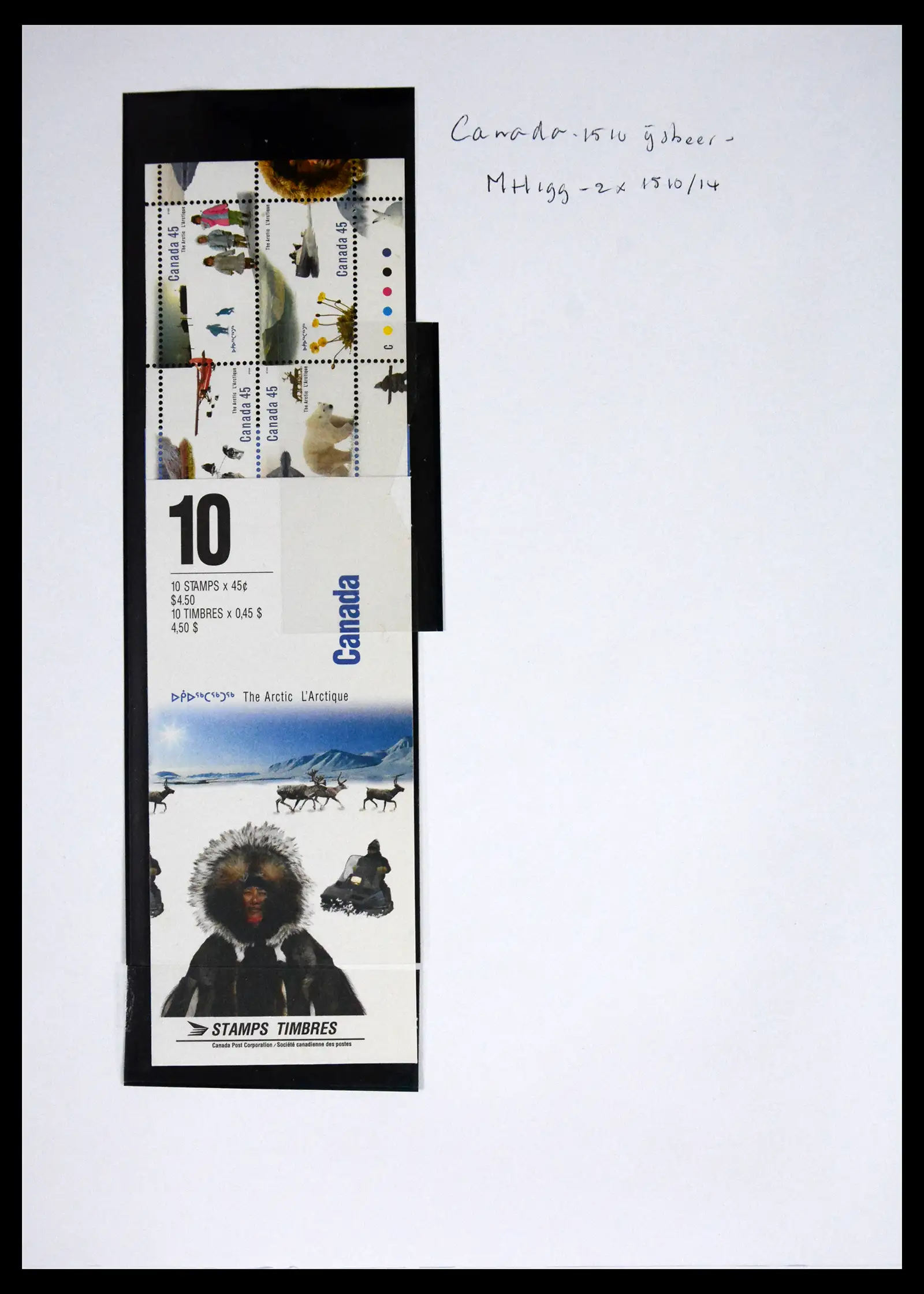 41567 0043 - Stamp collection 41567 Greenland 1905-2011.