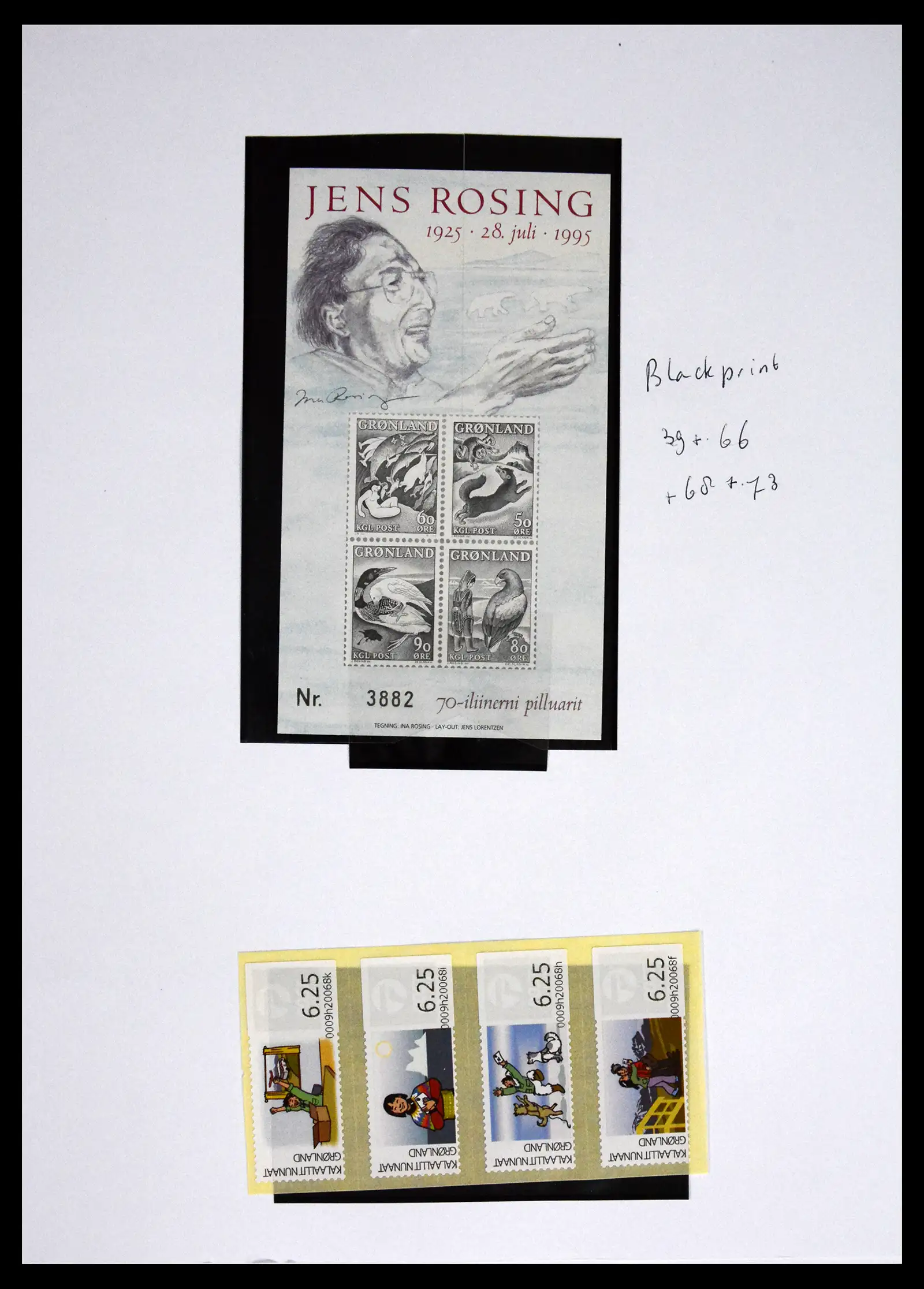 41567 0051 - Stamp collection 41567 Greenland 1905-2011.