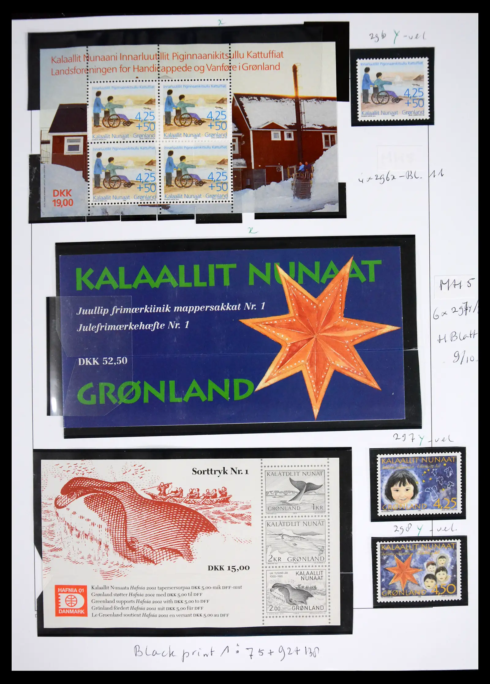 41567 0056 - Stamp collection 41567 Greenland 1905-2011.