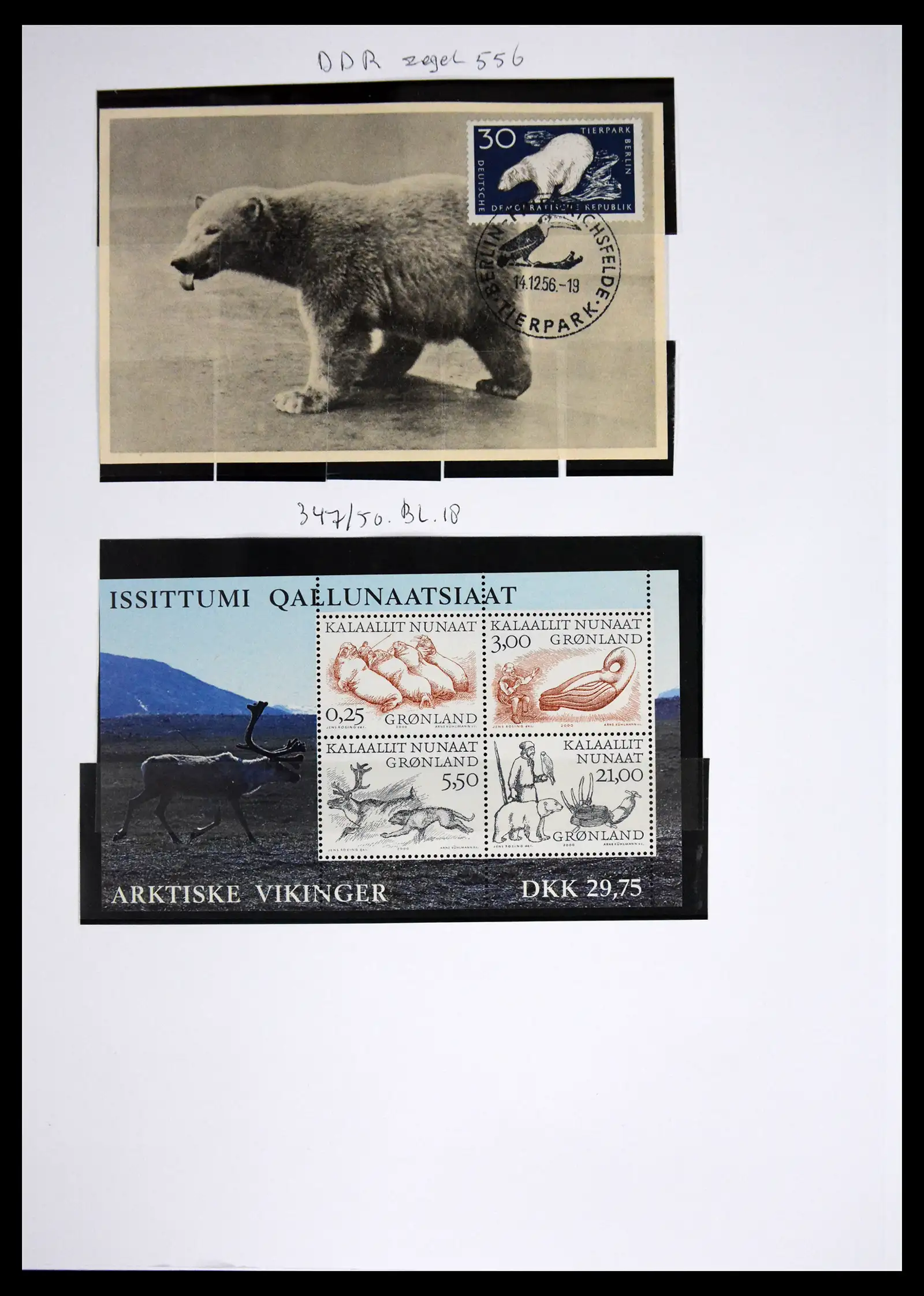 41567 0059 - Stamp collection 41567 Greenland 1905-2011.