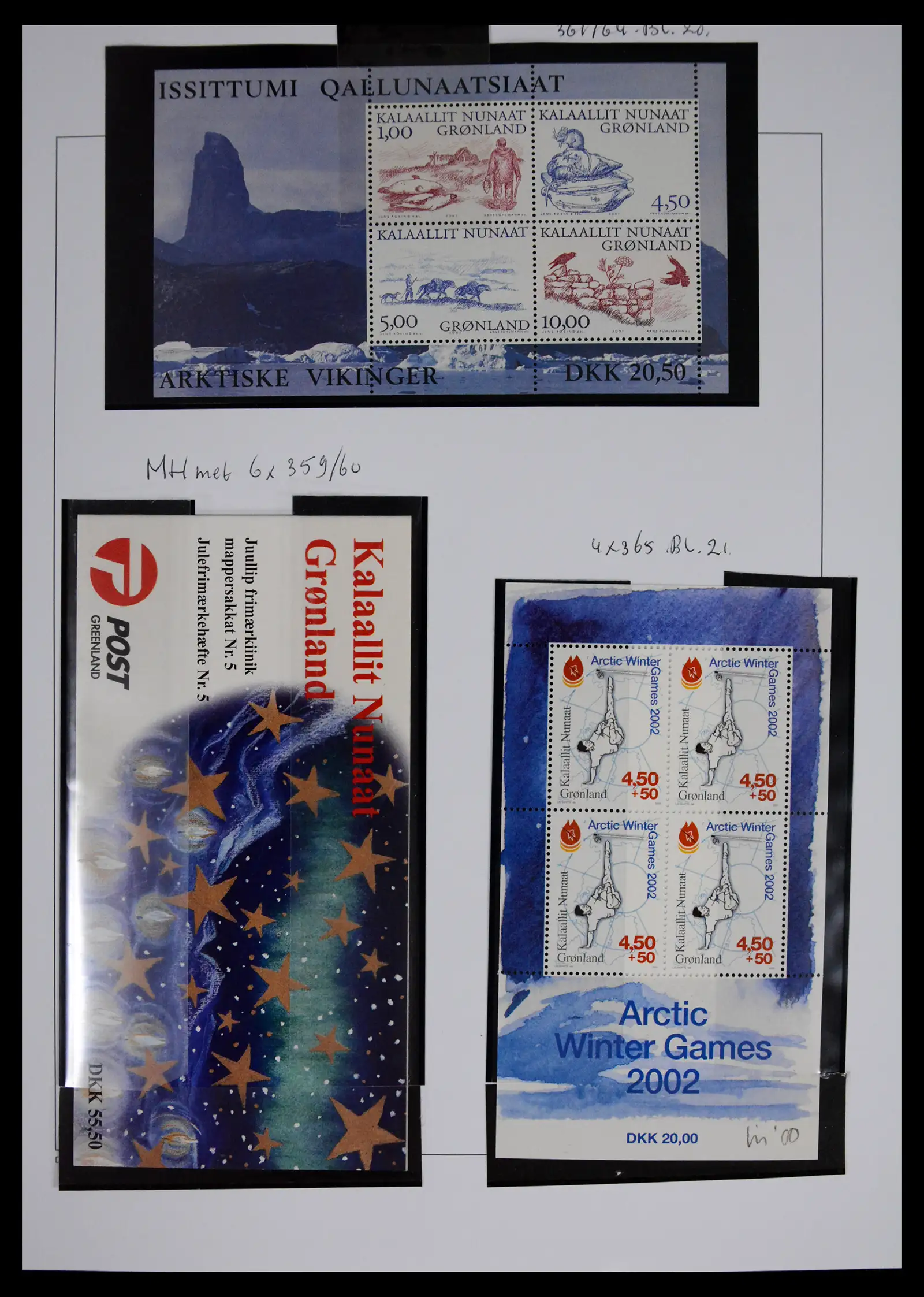 41567 0063 - Stamp collection 41567 Greenland 1905-2011.