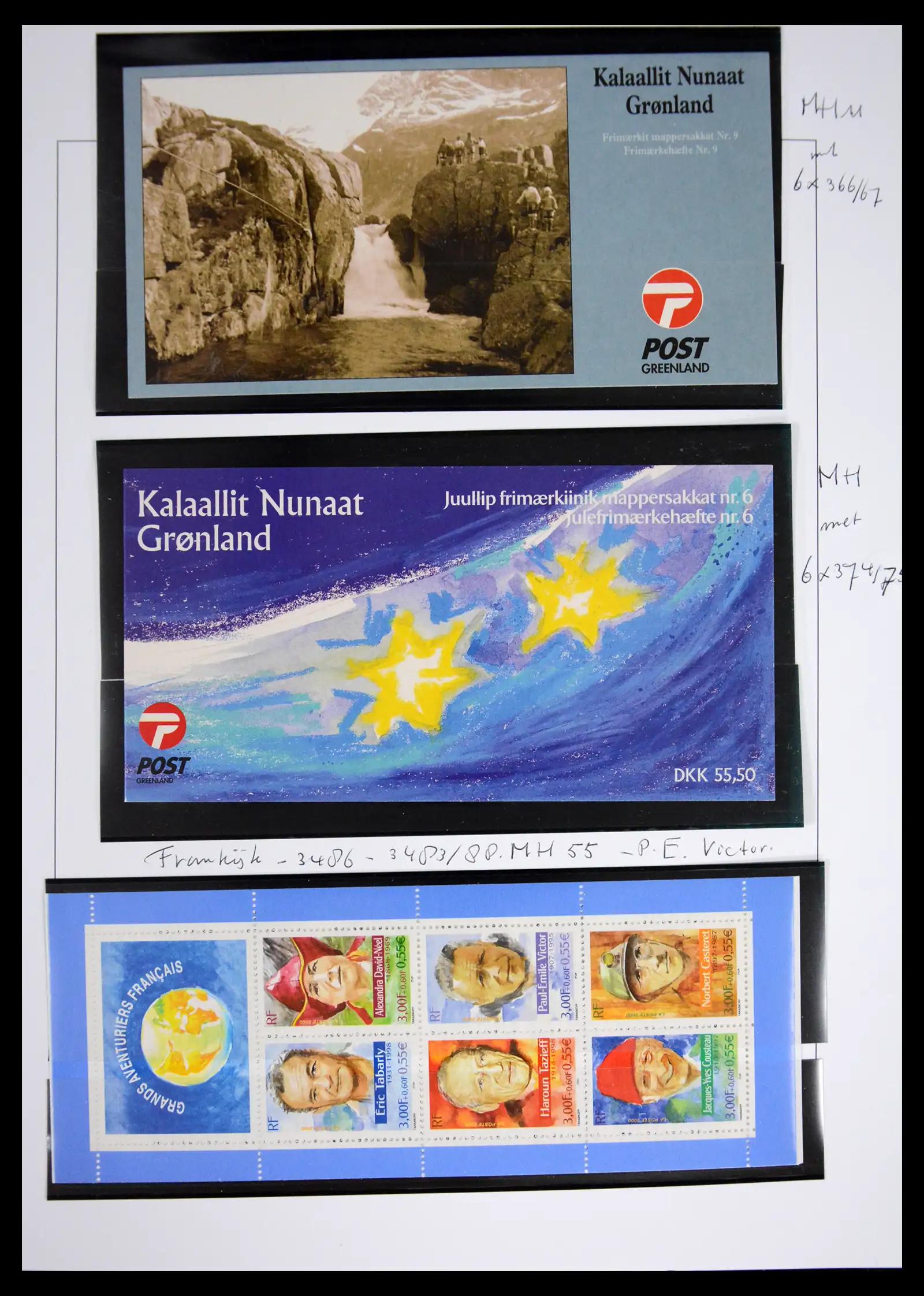41567 0067 - Stamp collection 41567 Greenland 1905-2011.