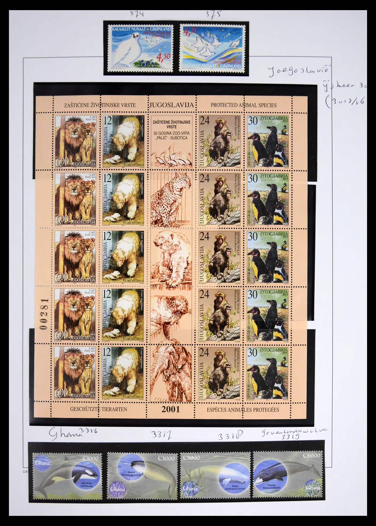 41567 0068 - Stamp collection 41567 Greenland 1905-2011.