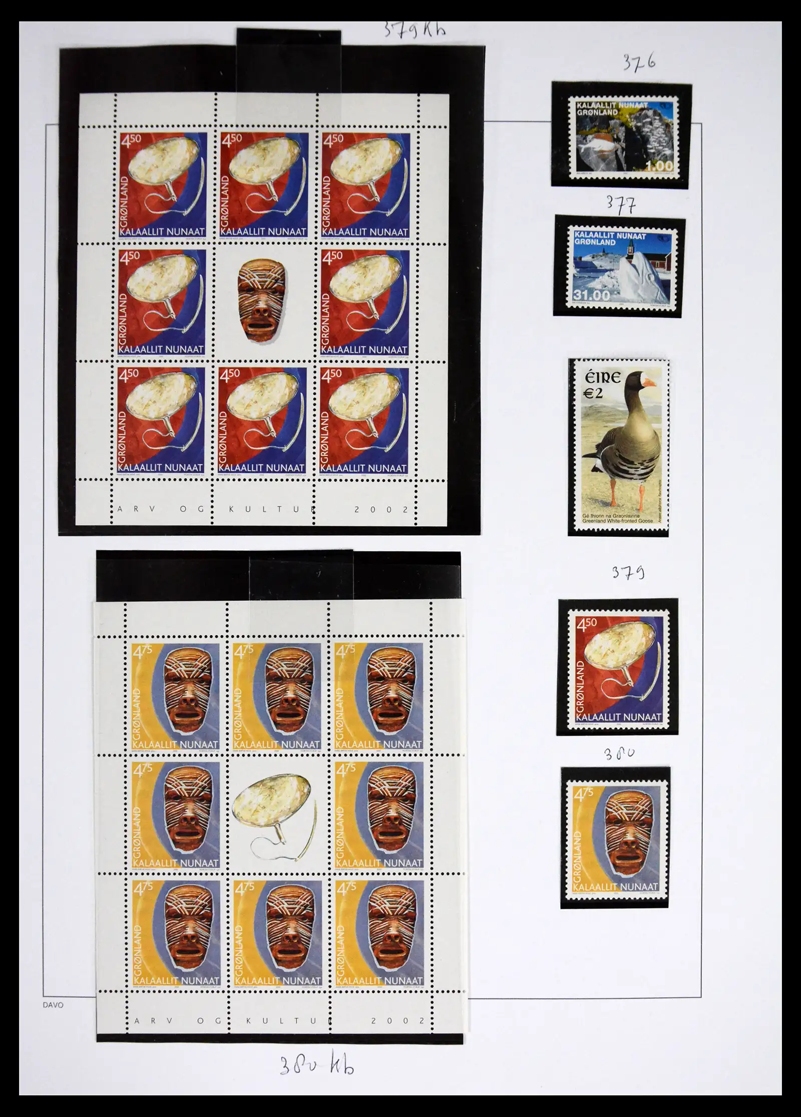 41567 0071 - Stamp collection 41567 Greenland 1905-2011.