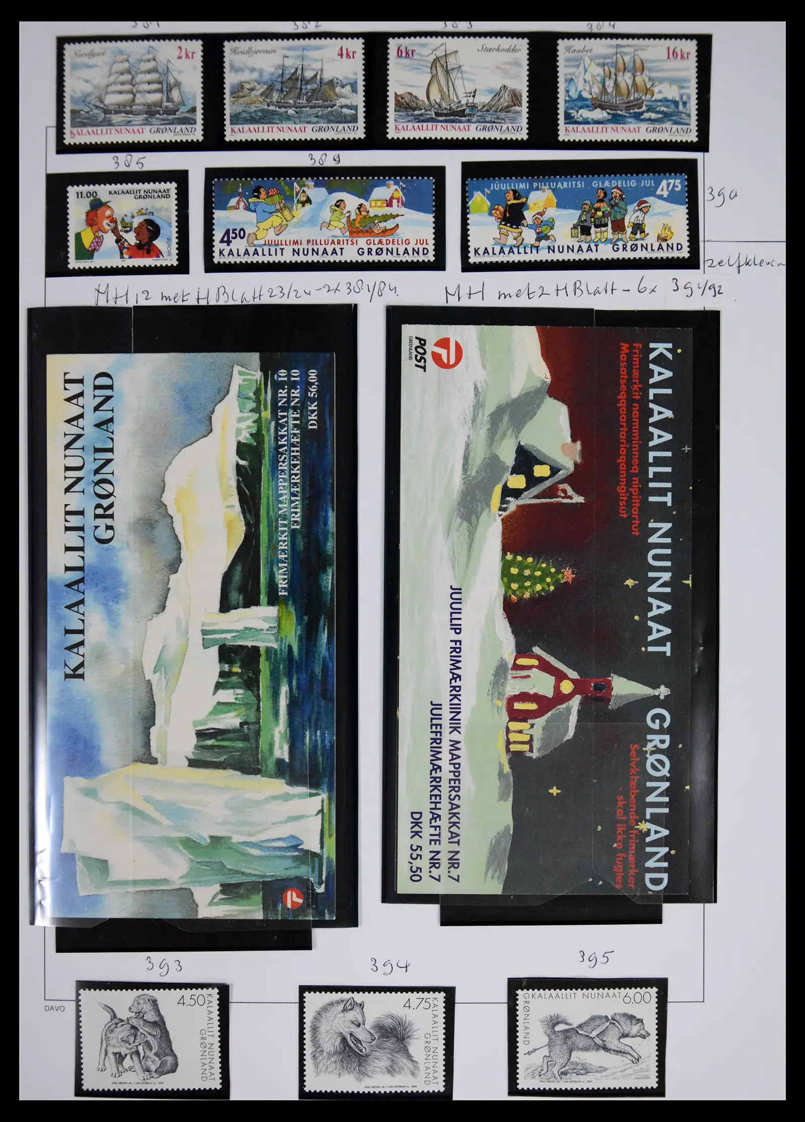 41567 0072 - Stamp collection 41567 Greenland 1905-2011.