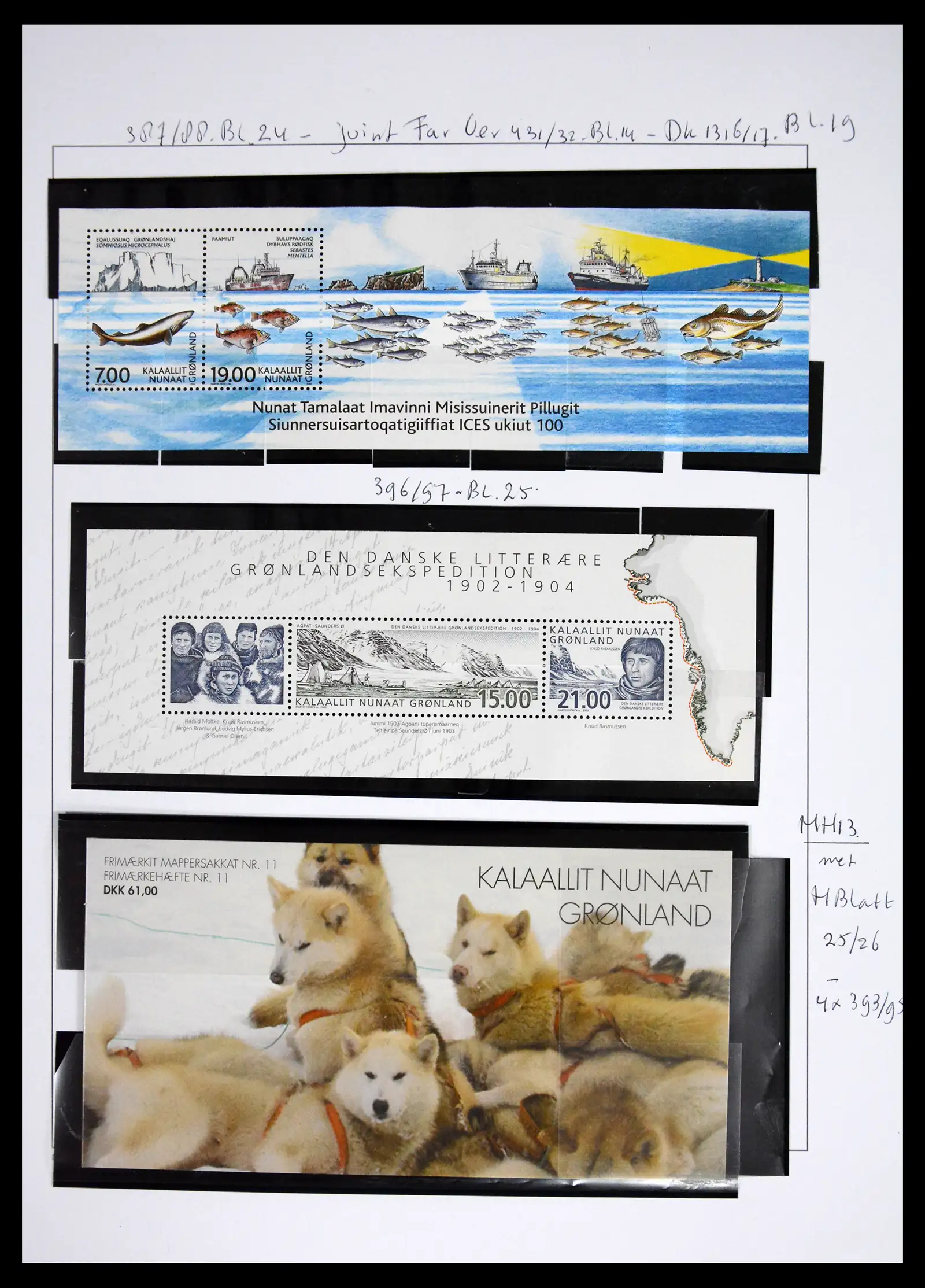 41567 0075 - Stamp collection 41567 Greenland 1905-2011.