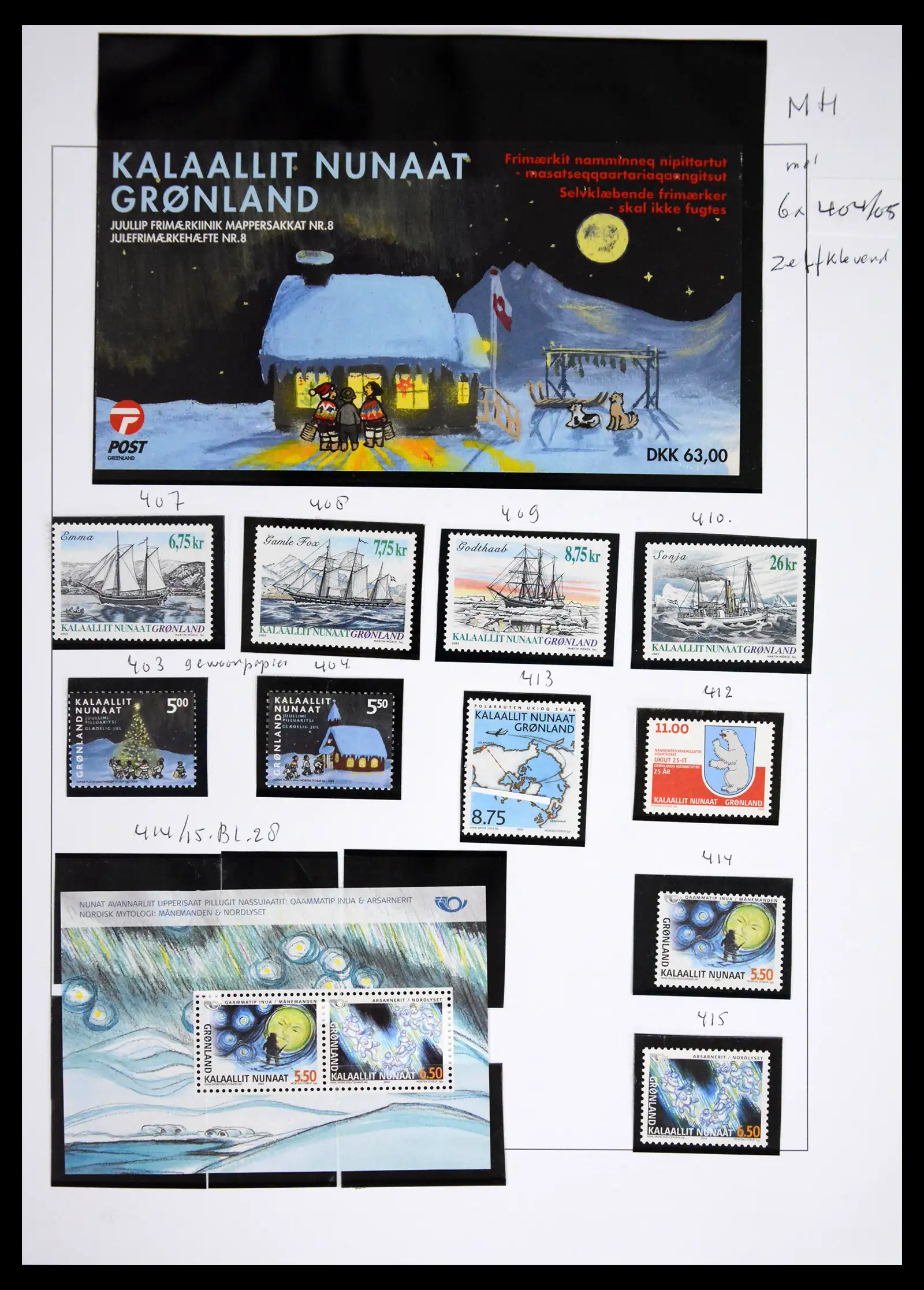 41567 0076 - Stamp collection 41567 Greenland 1905-2011.