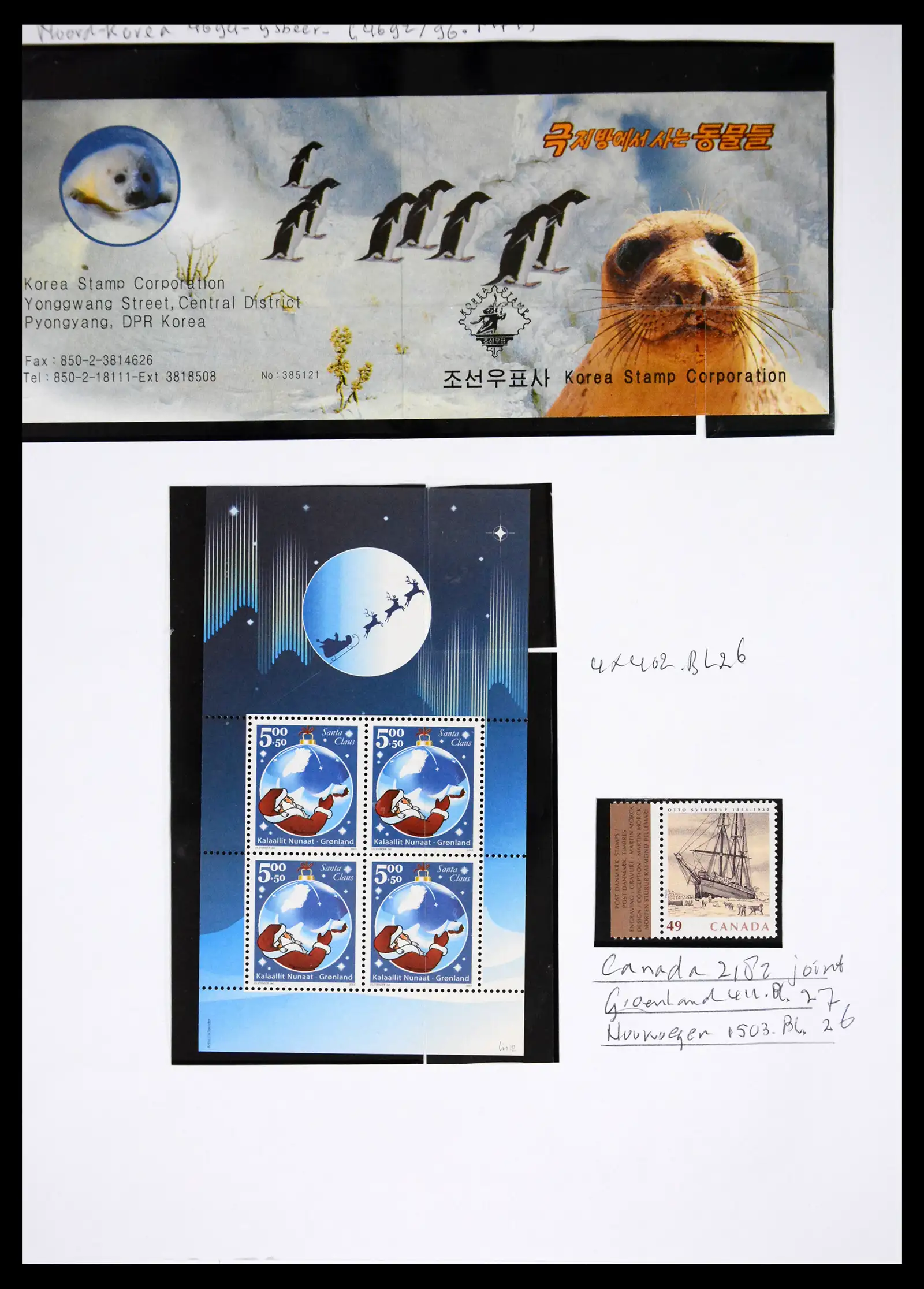 41567 0077 - Stamp collection 41567 Greenland 1905-2011.