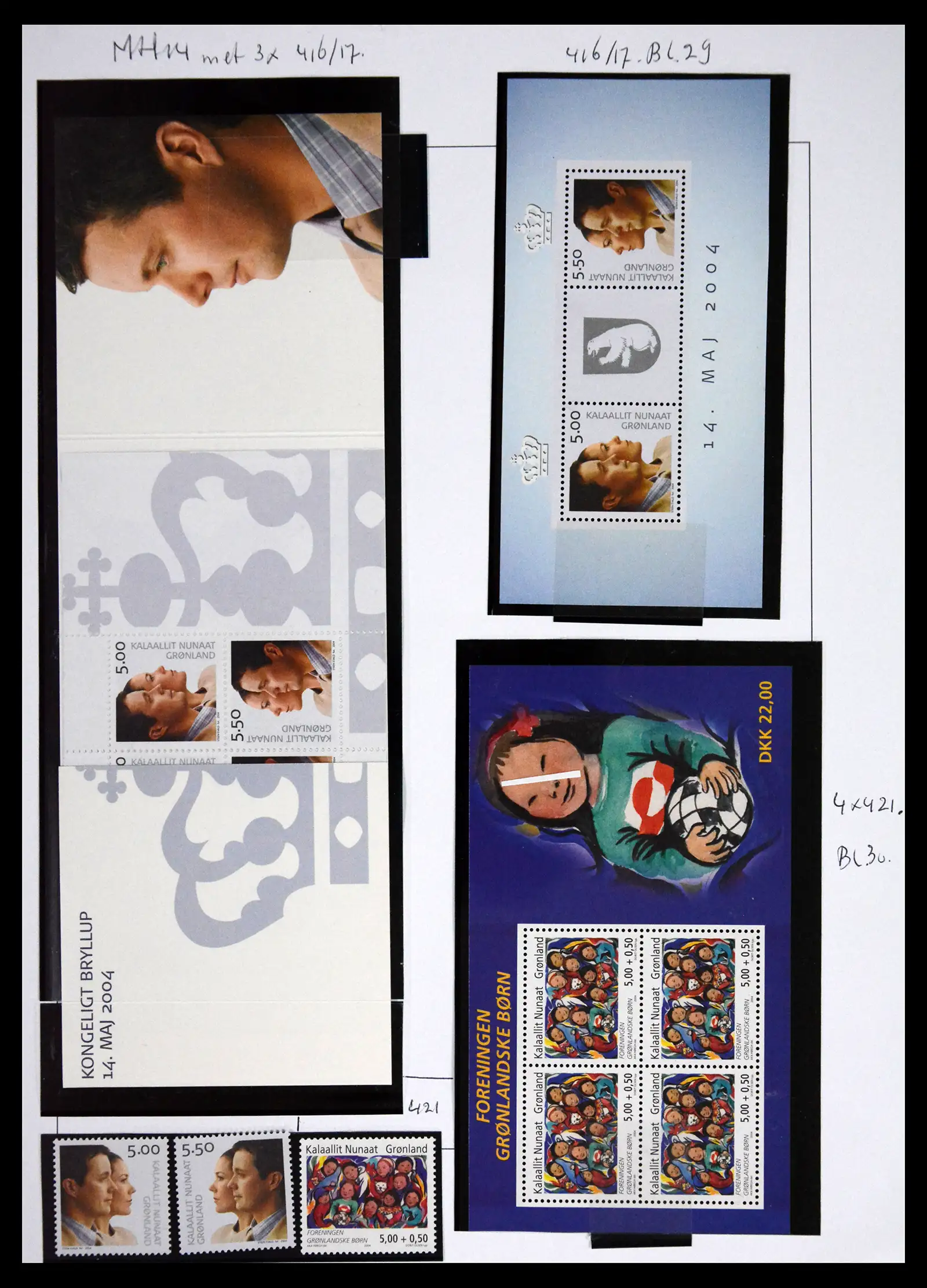 41567 0080 - Stamp collection 41567 Greenland 1905-2011.