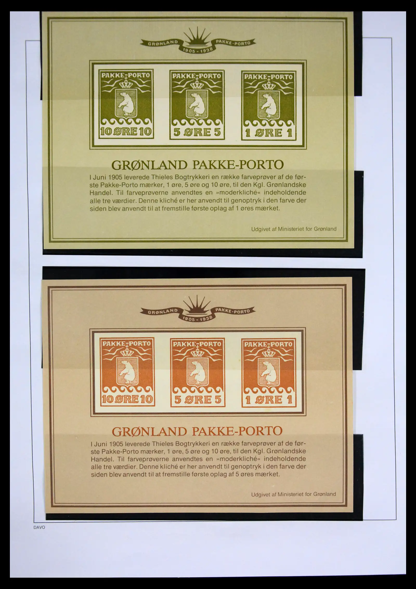 41567 0083 - Stamp collection 41567 Greenland 1905-2011.
