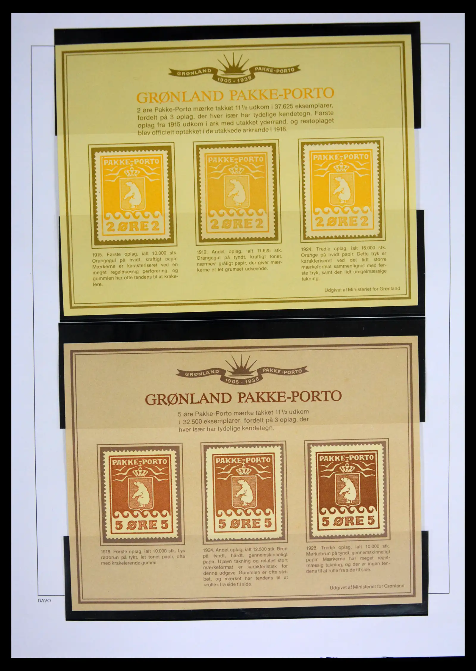41567 0085 - Stamp collection 41567 Greenland 1905-2011.