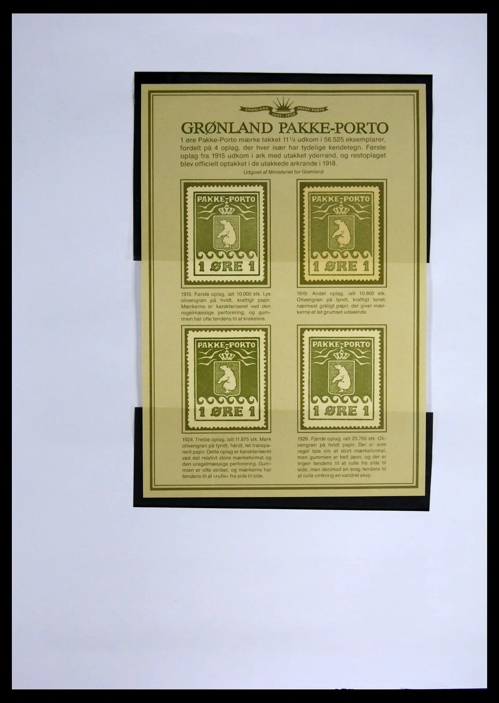 41567 0086 - Stamp collection 41567 Greenland 1905-2011.