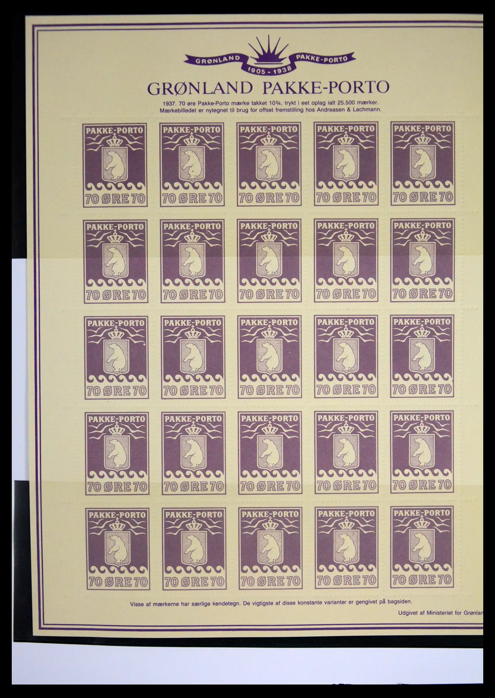 41567 0087 - Stamp collection 41567 Greenland 1905-2011.