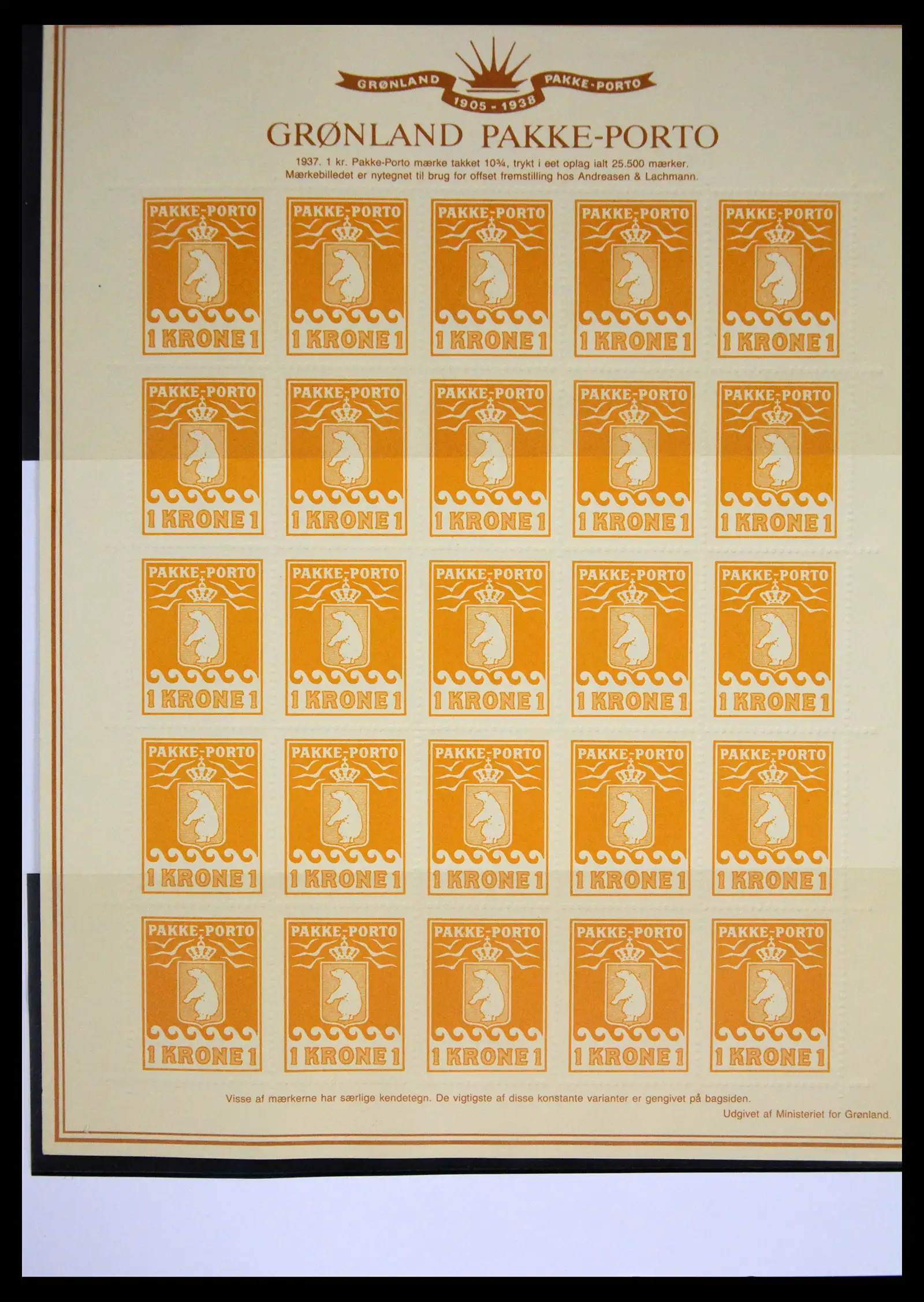 41567 0090 - Stamp collection 41567 Greenland 1905-2011.