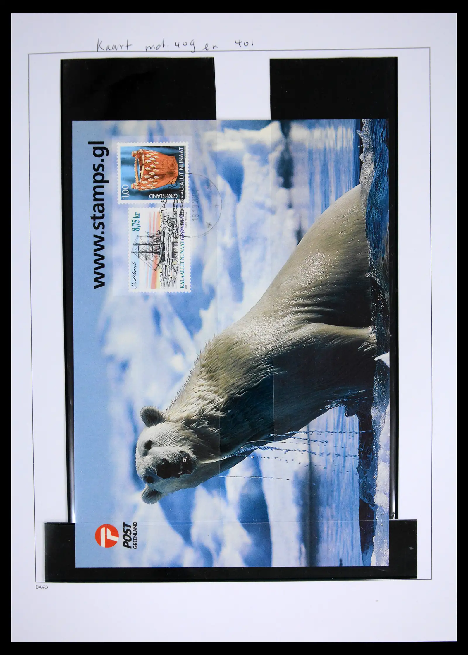 41567 0099 - Stamp collection 41567 Greenland 1905-2011.