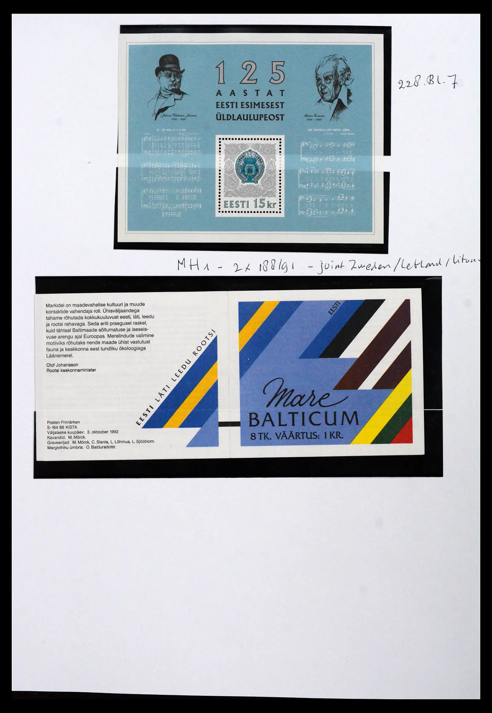 41571 0002 - Stamp collection 41571 Baltic States 1991-2010.