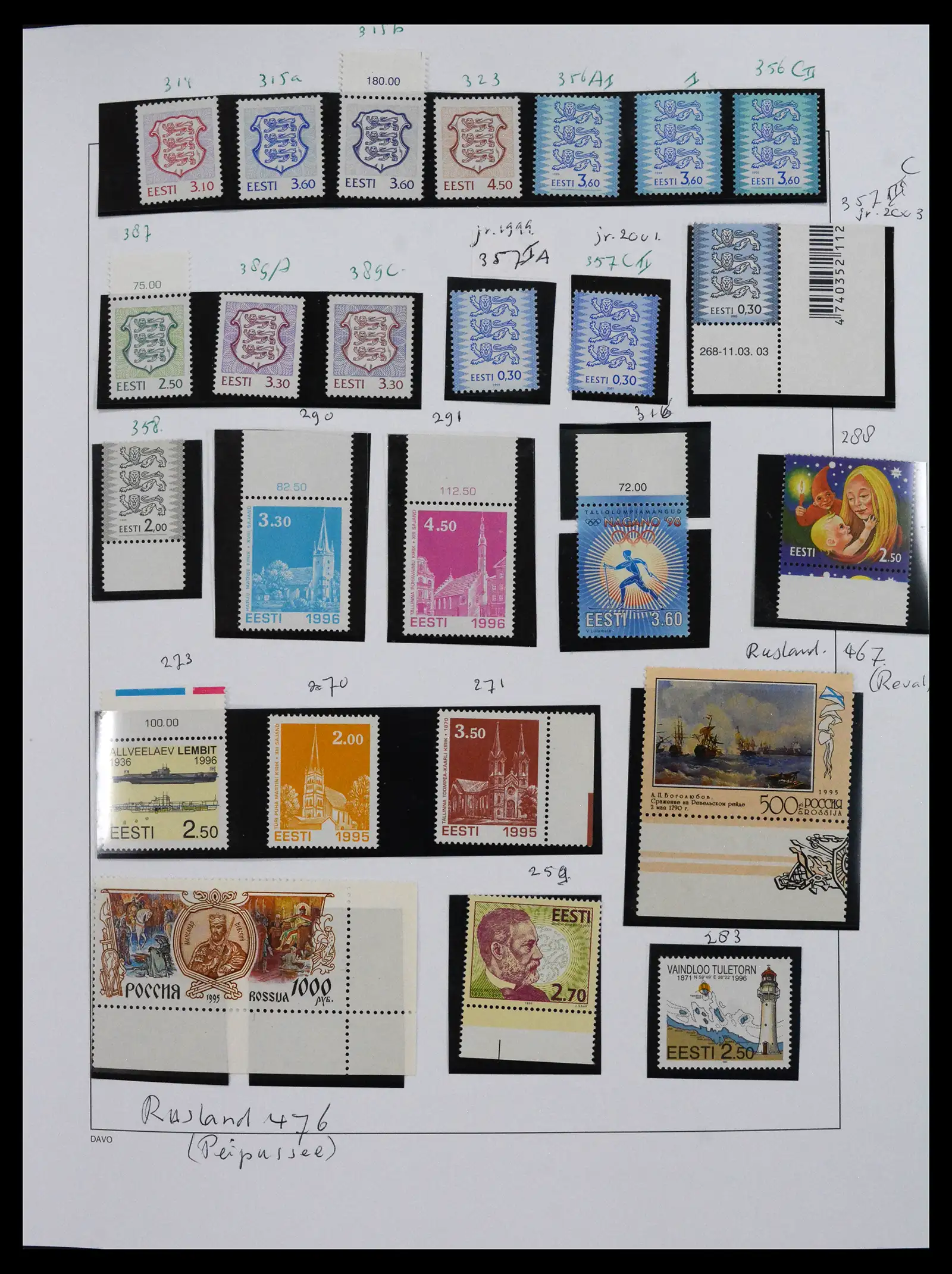 41571 0011 - Stamp collection 41571 Baltic States 1991-2010.