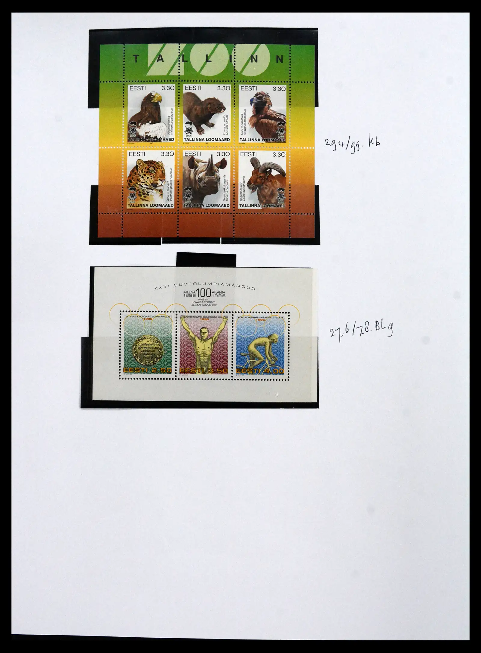 41571 0012 - Stamp collection 41571 Baltic States 1991-2010.