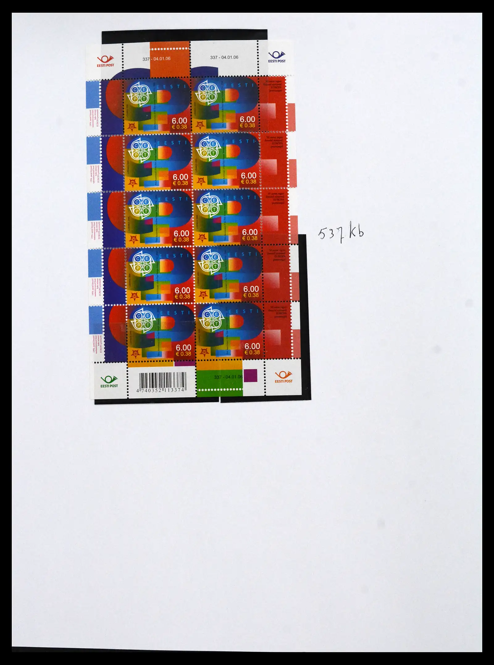 41571 0016 - Stamp collection 41571 Baltic States 1991-2010.