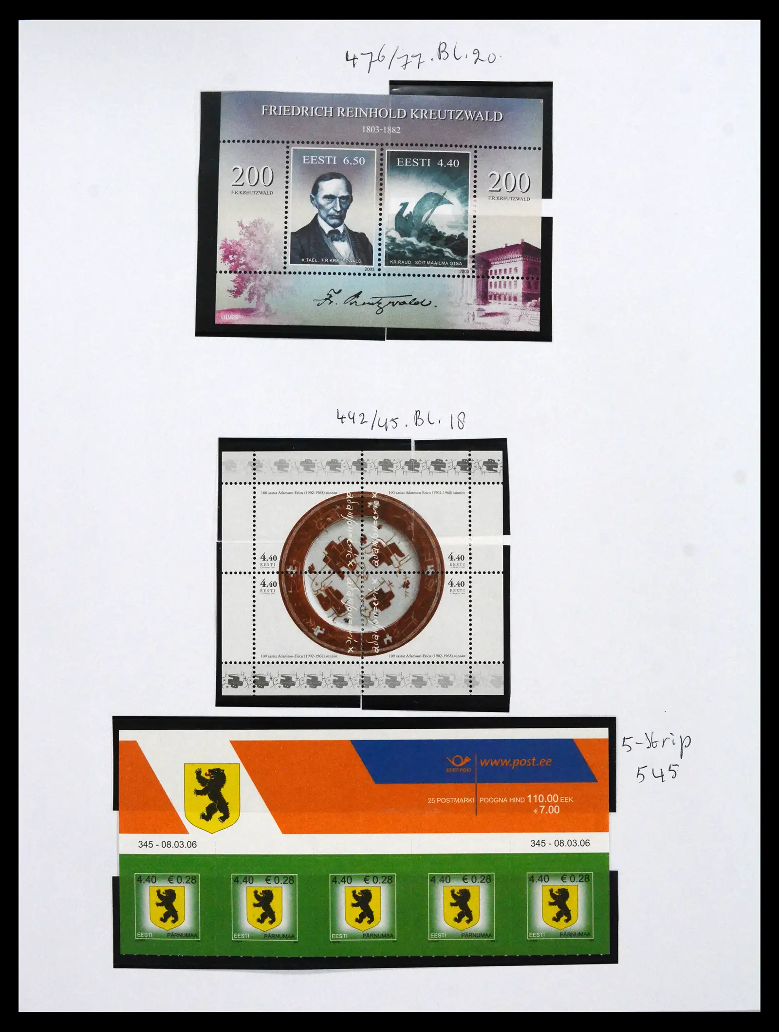 41571 0024 - Postzegelverzameling 41571 Baltische Staten 1991-2010.