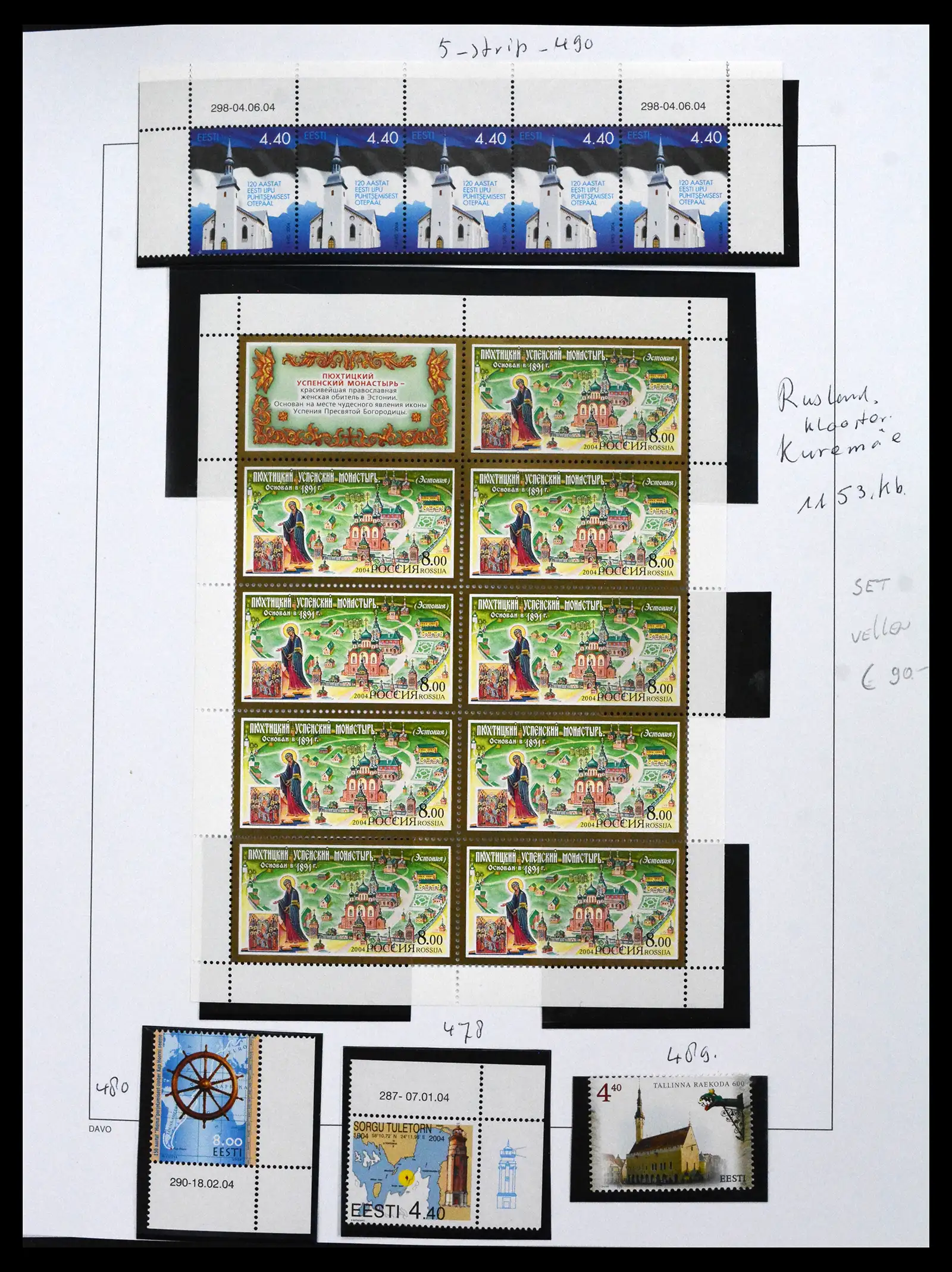 41571 0028 - Postzegelverzameling 41571 Baltische Staten 1991-2010.