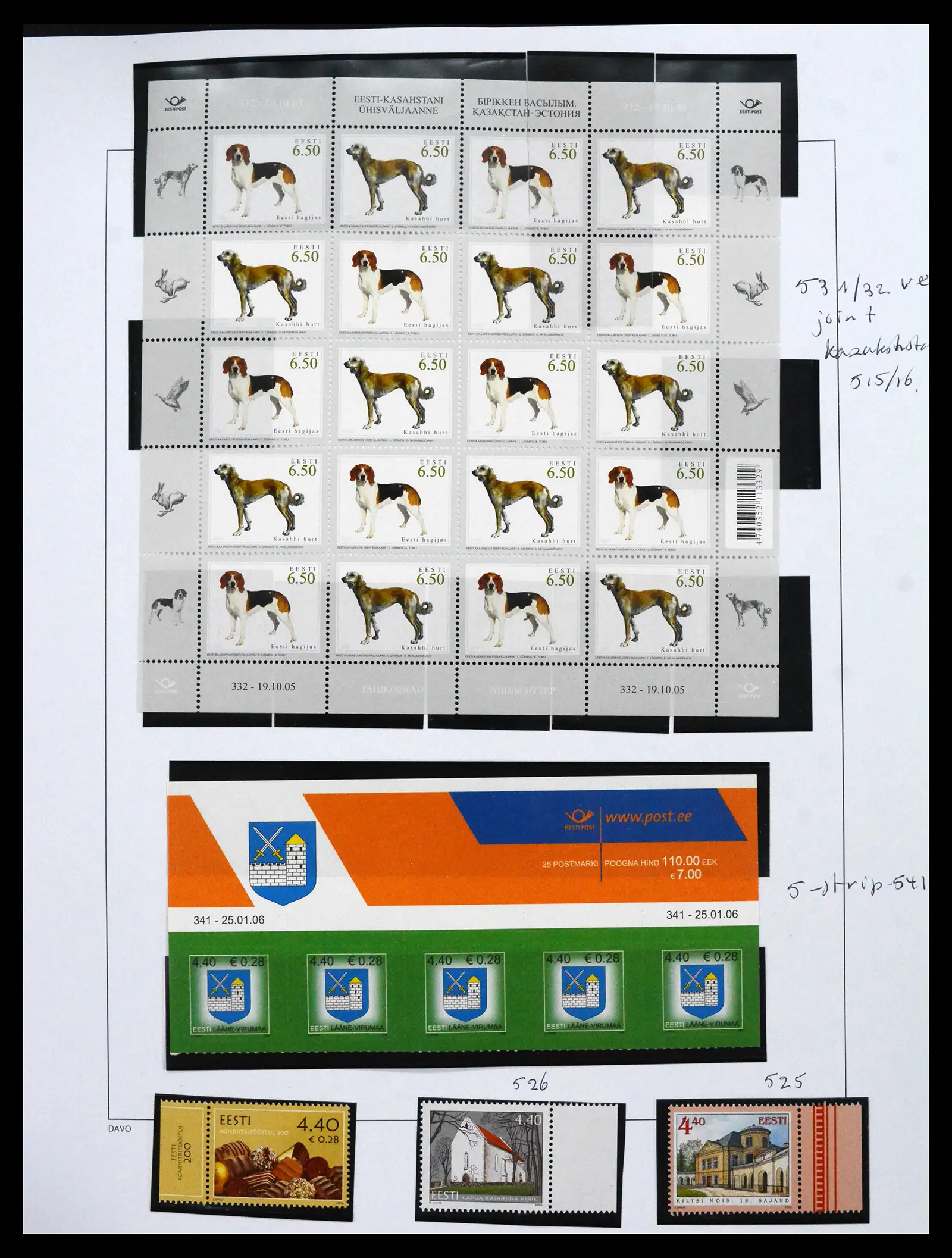 41571 0034 - Postzegelverzameling 41571 Baltische Staten 1991-2010.