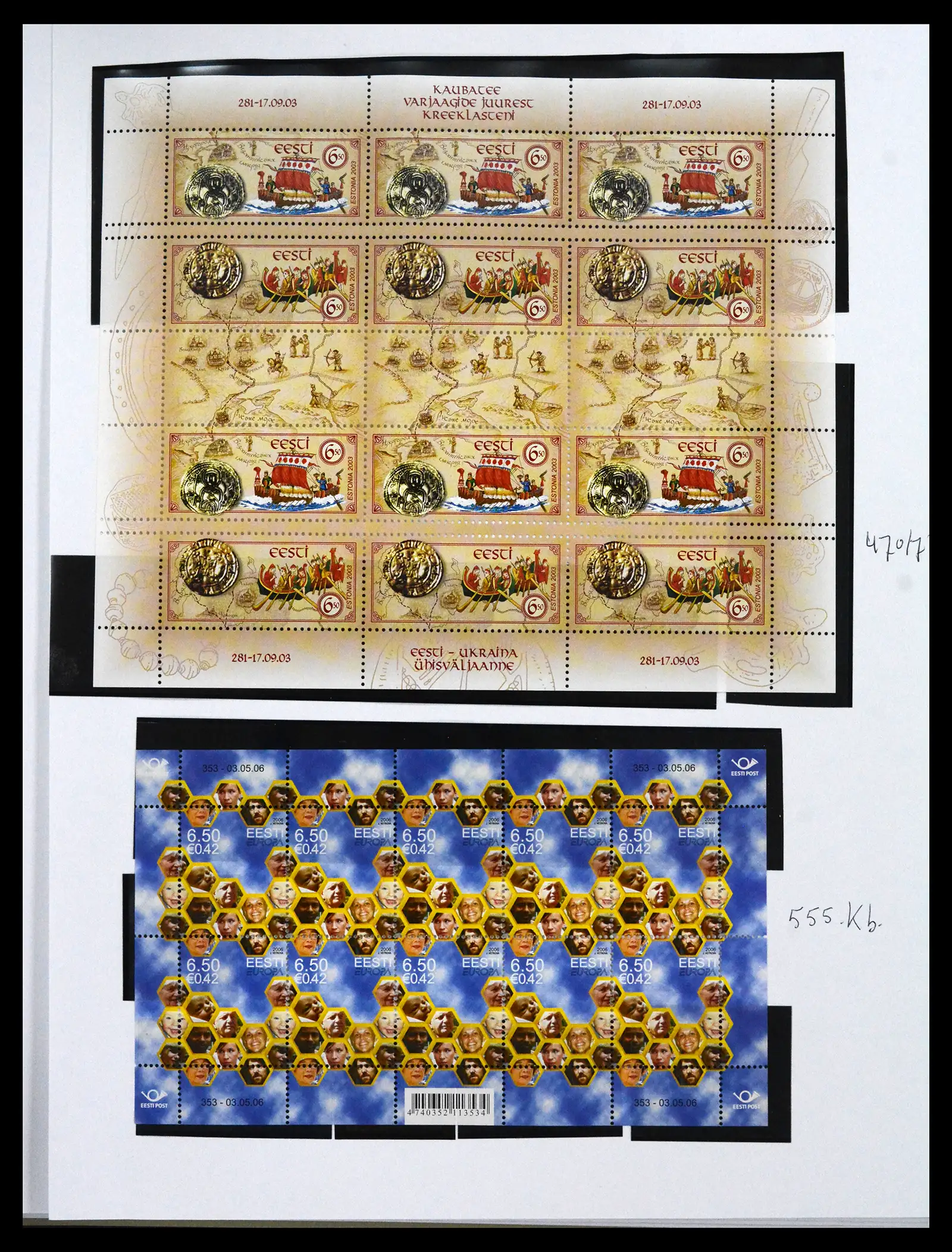 41571 0038 - Postzegelverzameling 41571 Baltische Staten 1991-2010.